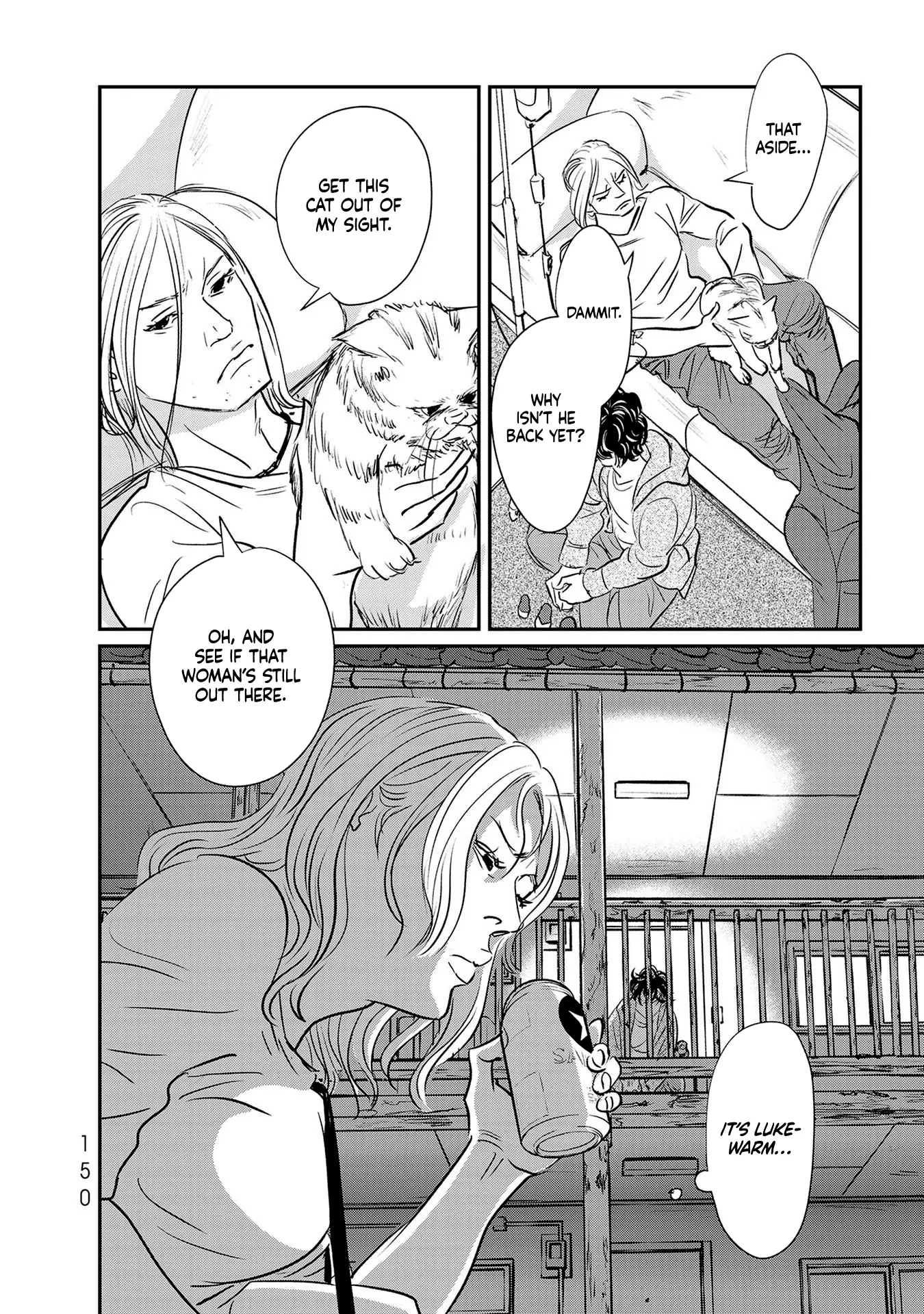 Read Gyo chapter 22 image 5 on Lezhin