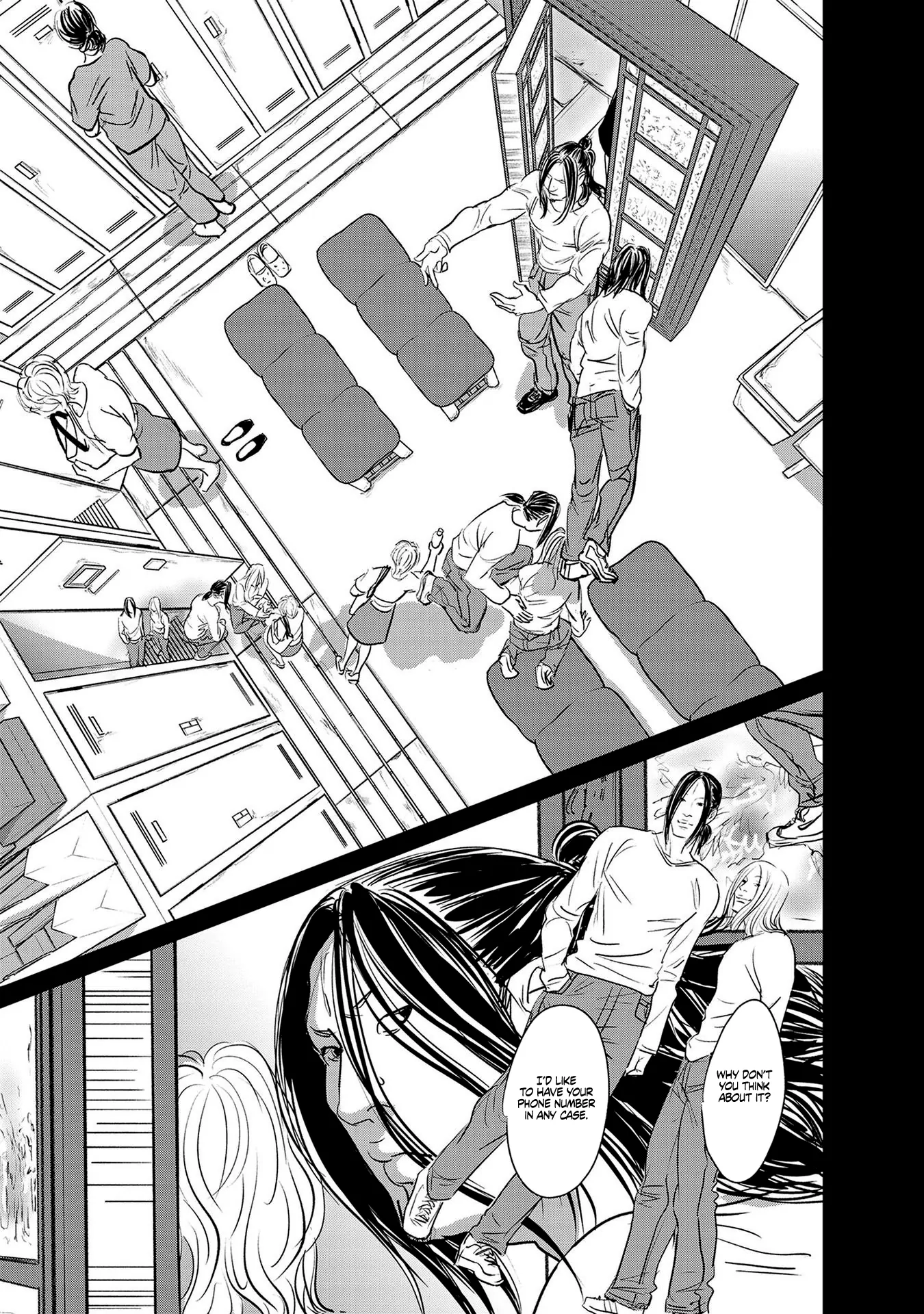 Read Gyo chapter 22 image 8 on Lezhin
