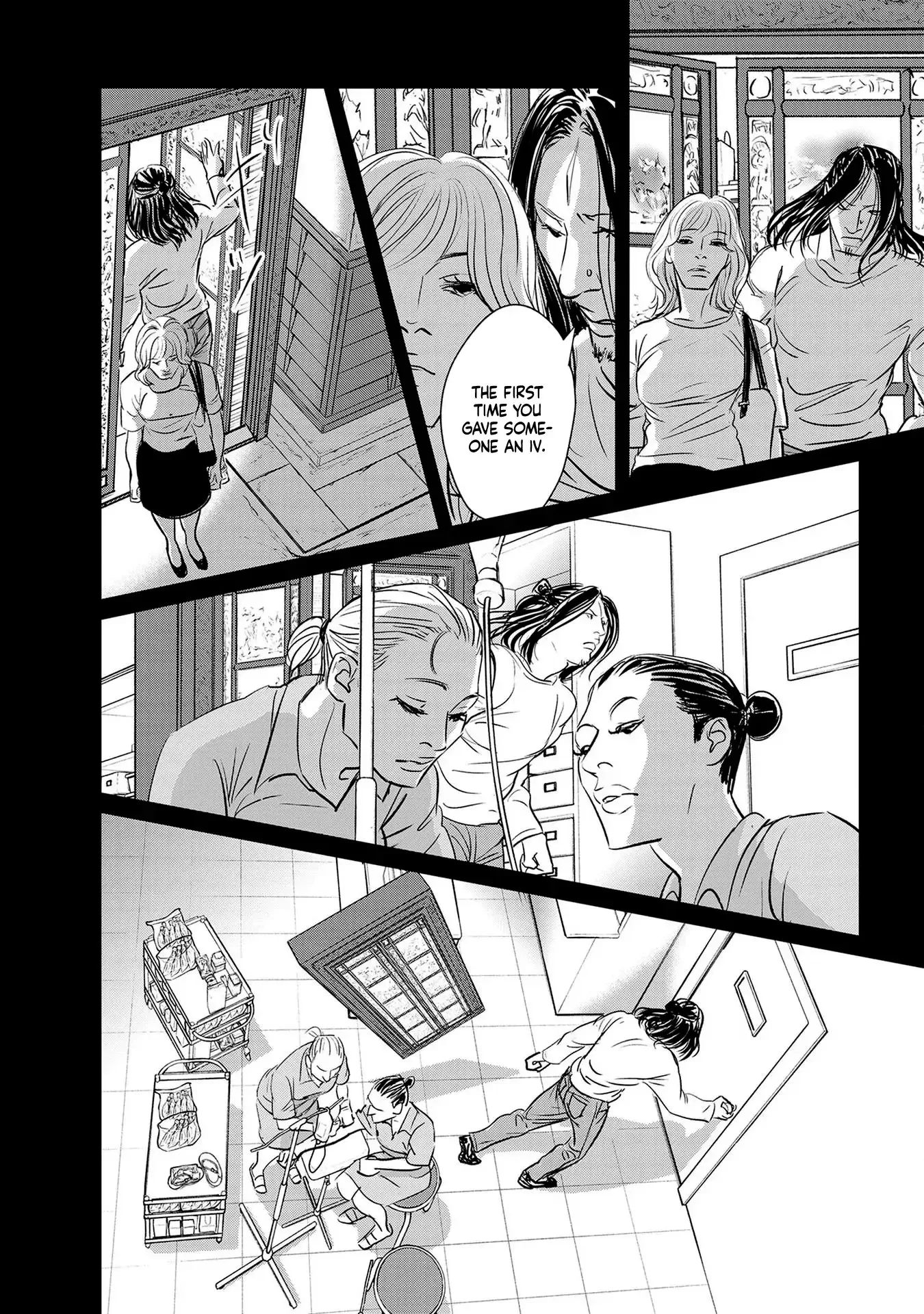 Read Gyo chapter 22 image 9 on Lezhin