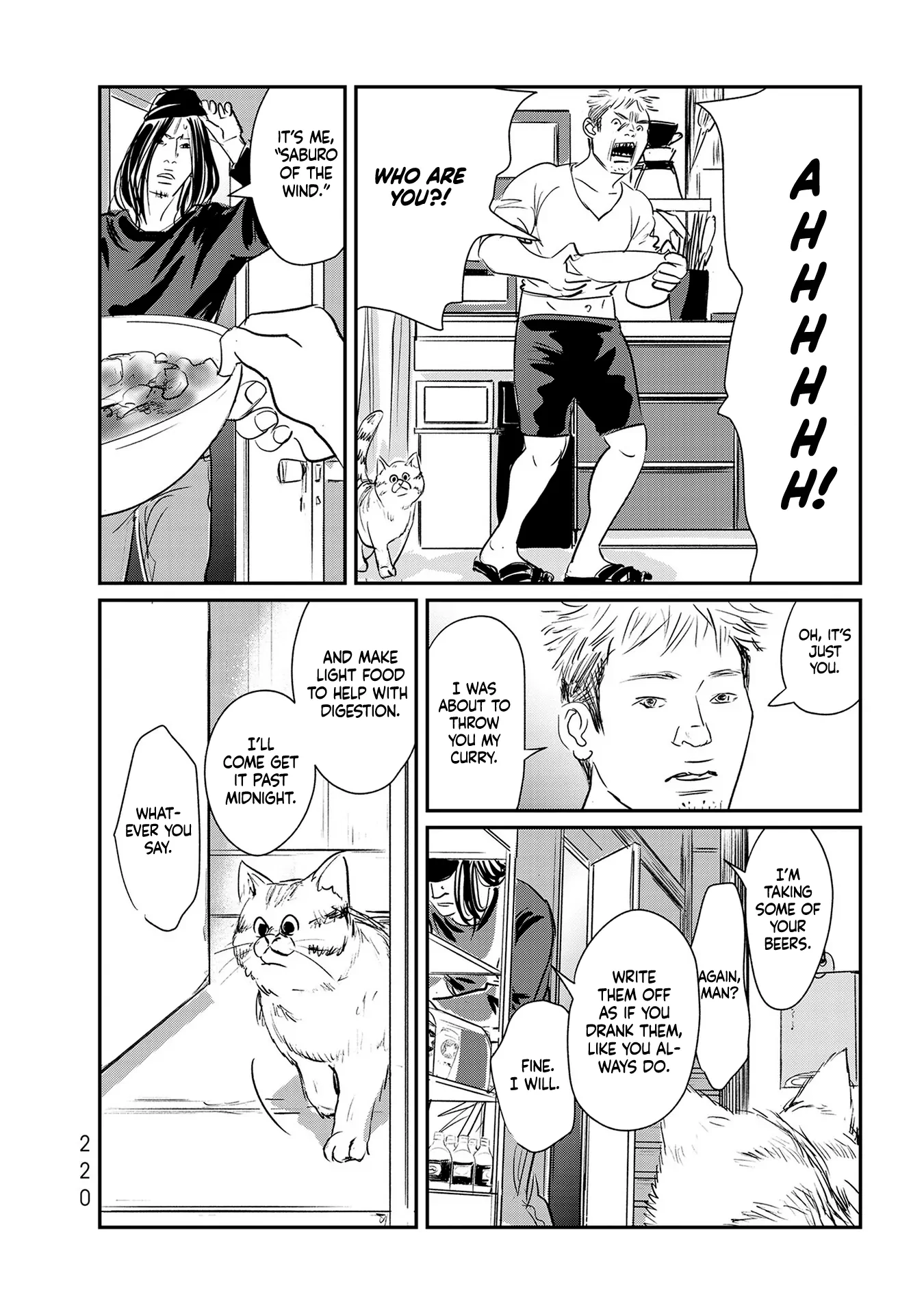 Read Gyo chapter 23.1 image 1 on Lezhin
