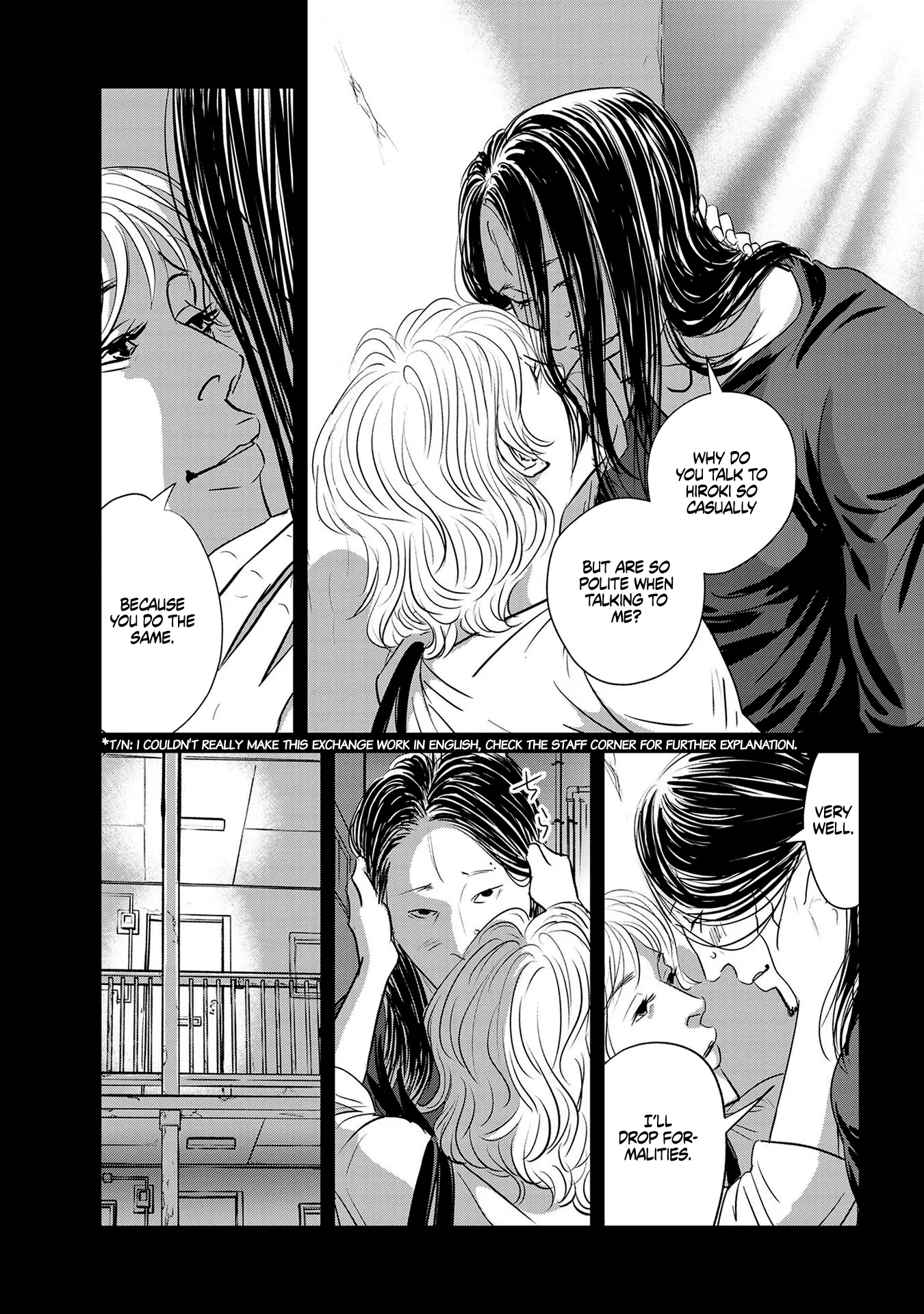 Read Gyo chapter 23 image 1 on Lezhin