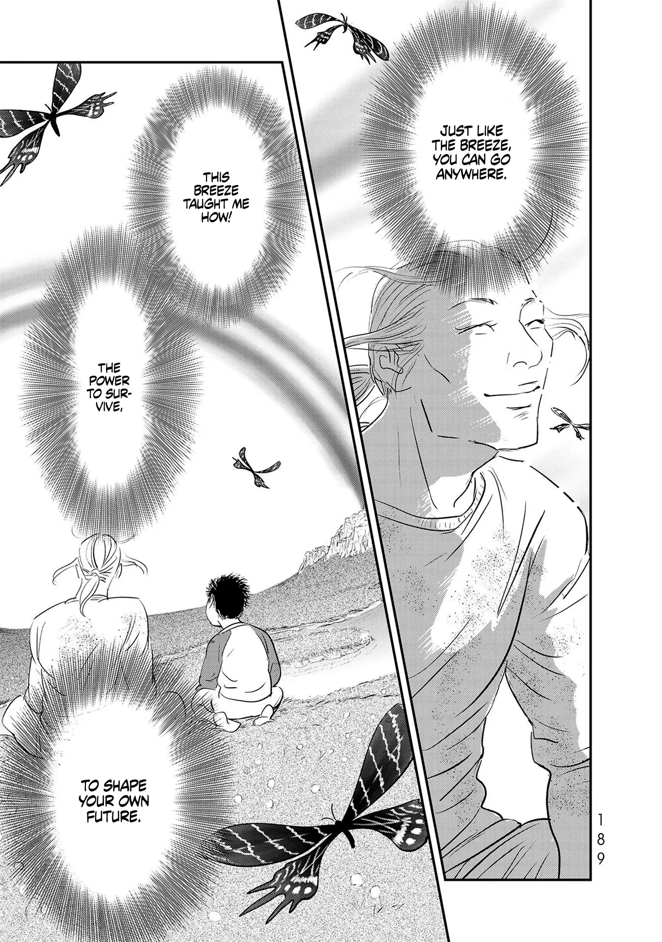 Read Gyo chapter 23 image 12 on Lezhin