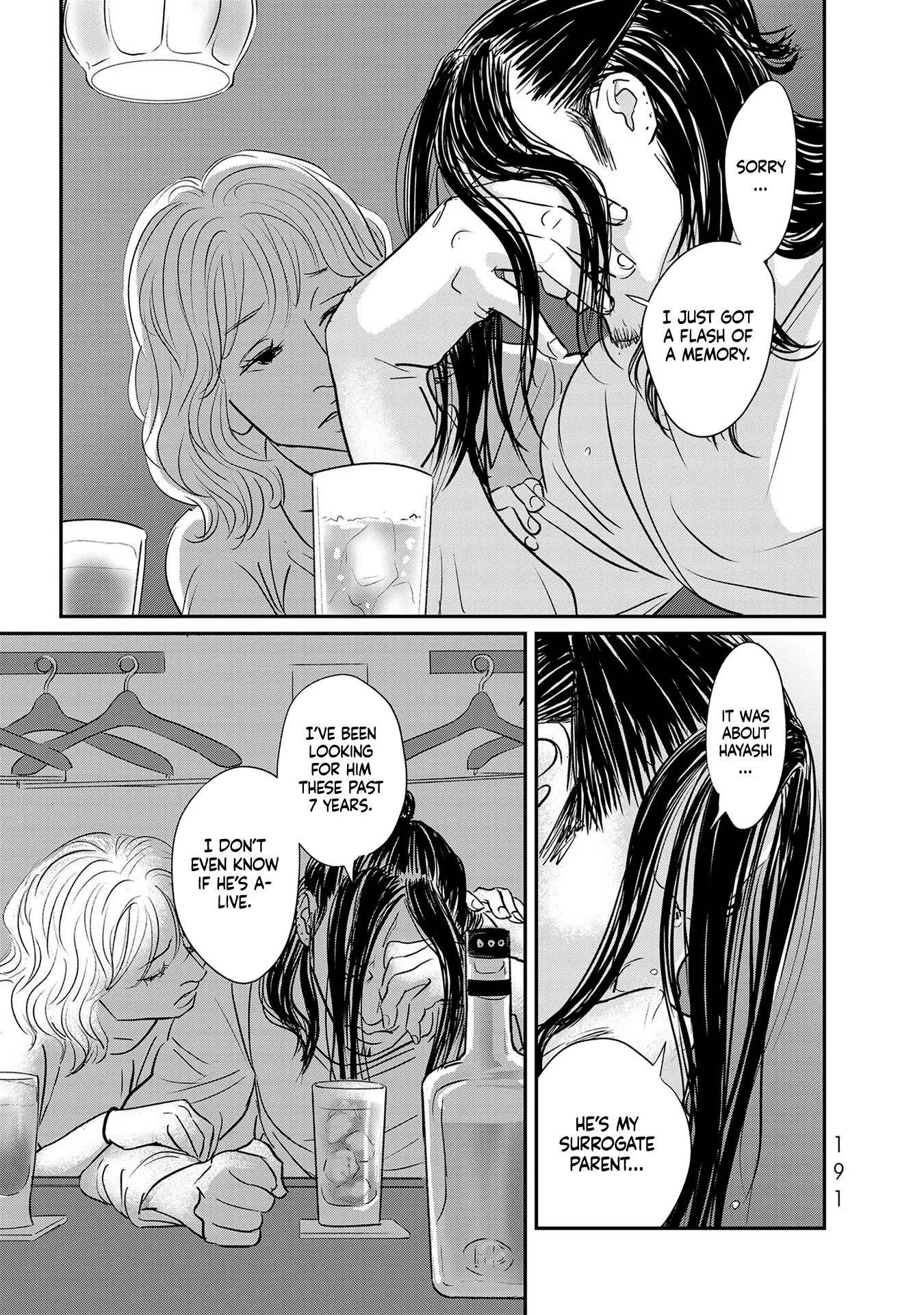 Read Gyo chapter 23 image 14 on Lezhin