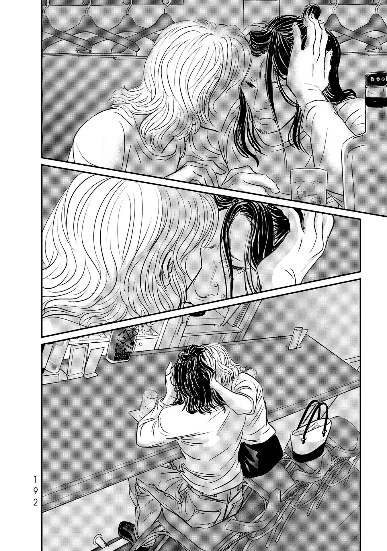 Read Gyo chapter 23 image 15 on Lezhin