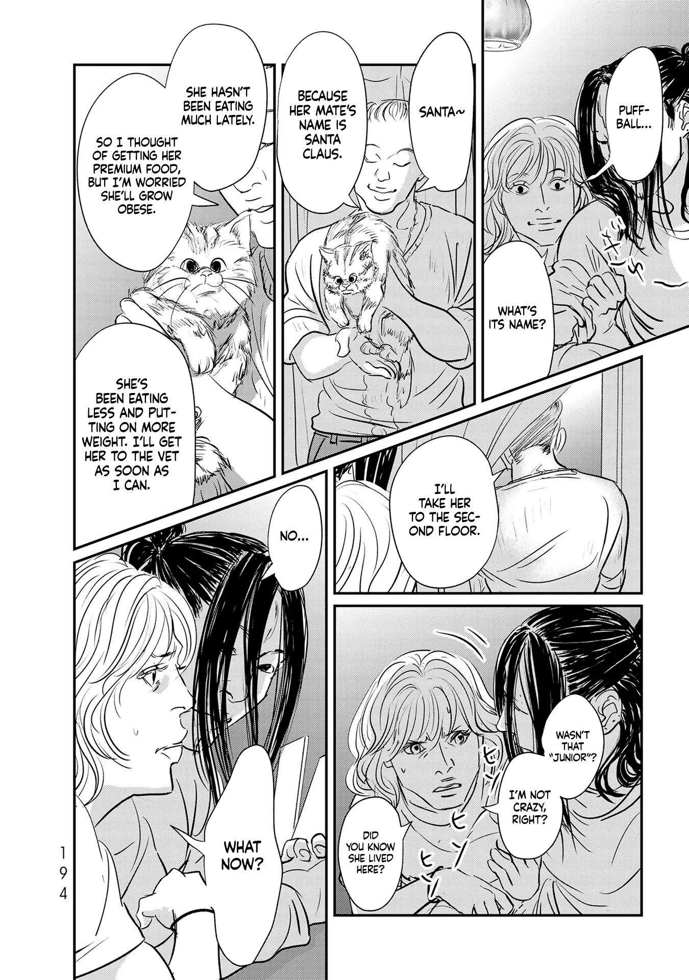 Read Gyo chapter 23 image 17 on Lezhin