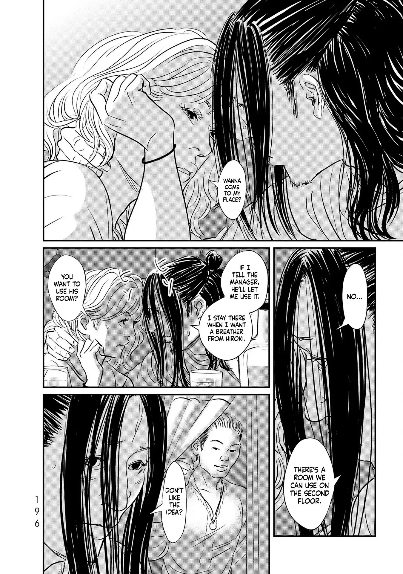 Read Gyo chapter 23 image 19 on Lezhin
