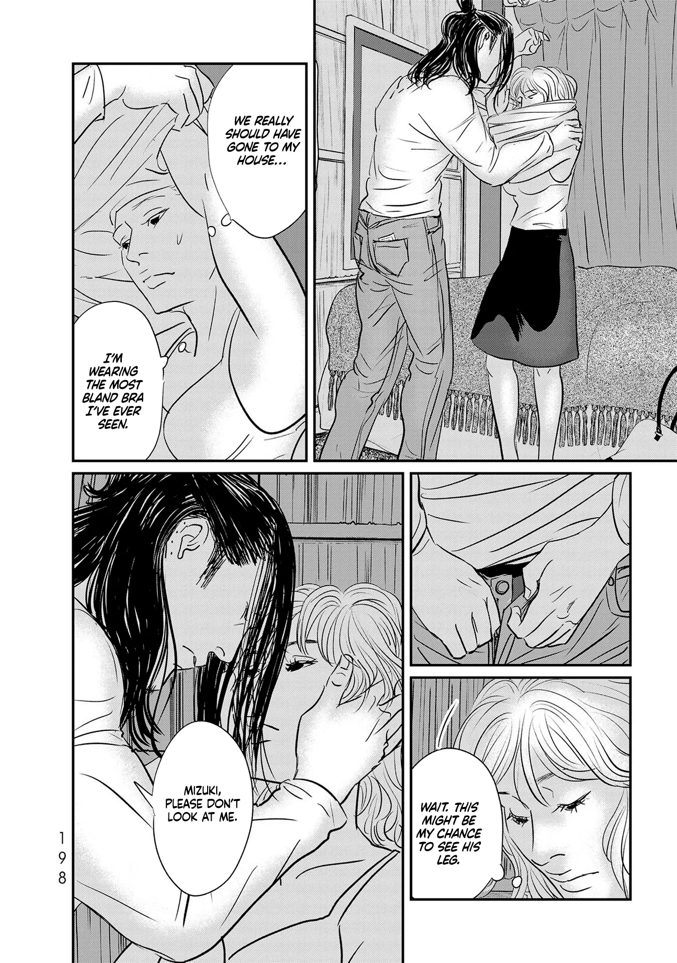 Read Gyo chapter 23 image 21 on Lezhin