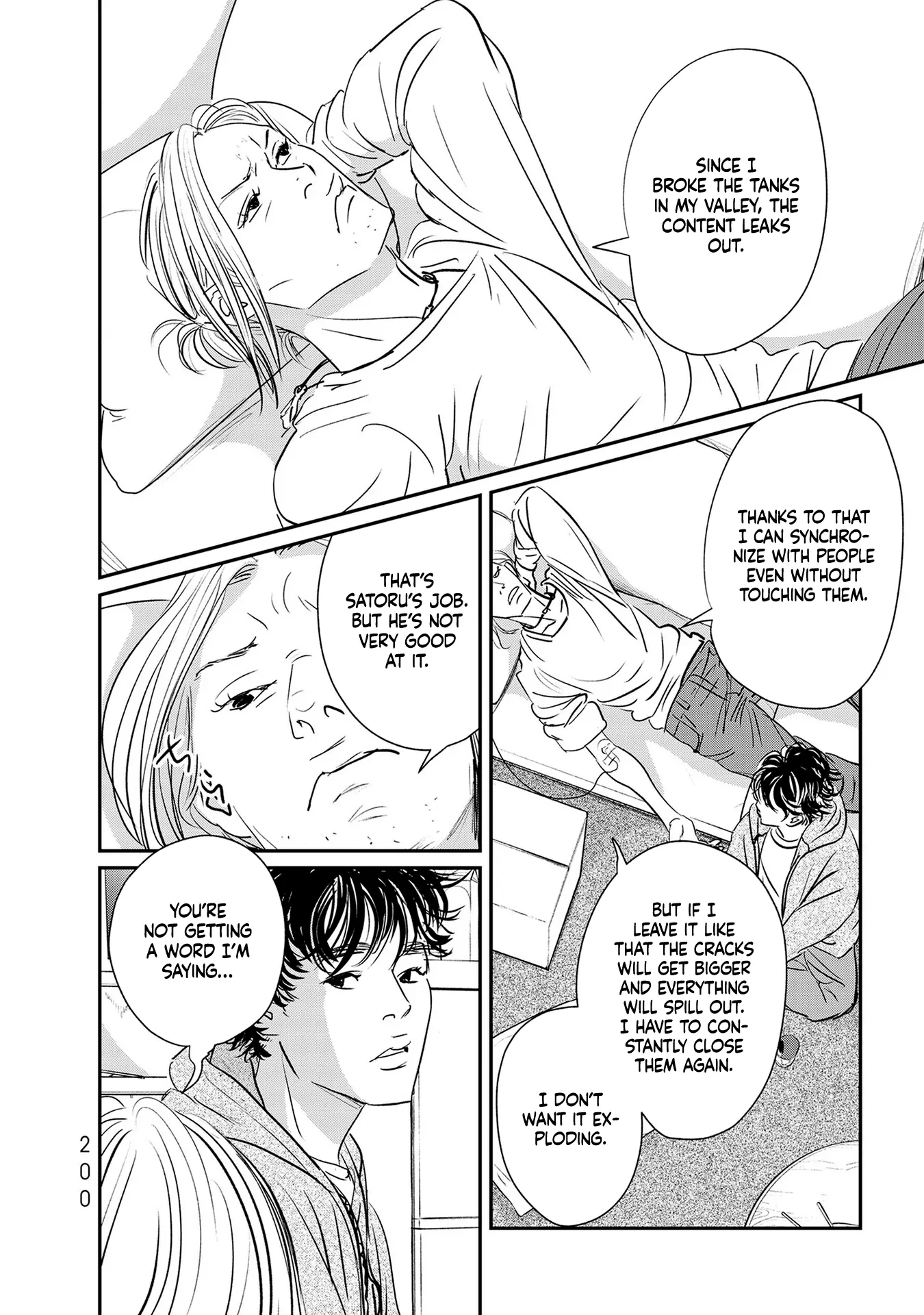 Read Gyo chapter 23 image 23 on Lezhin