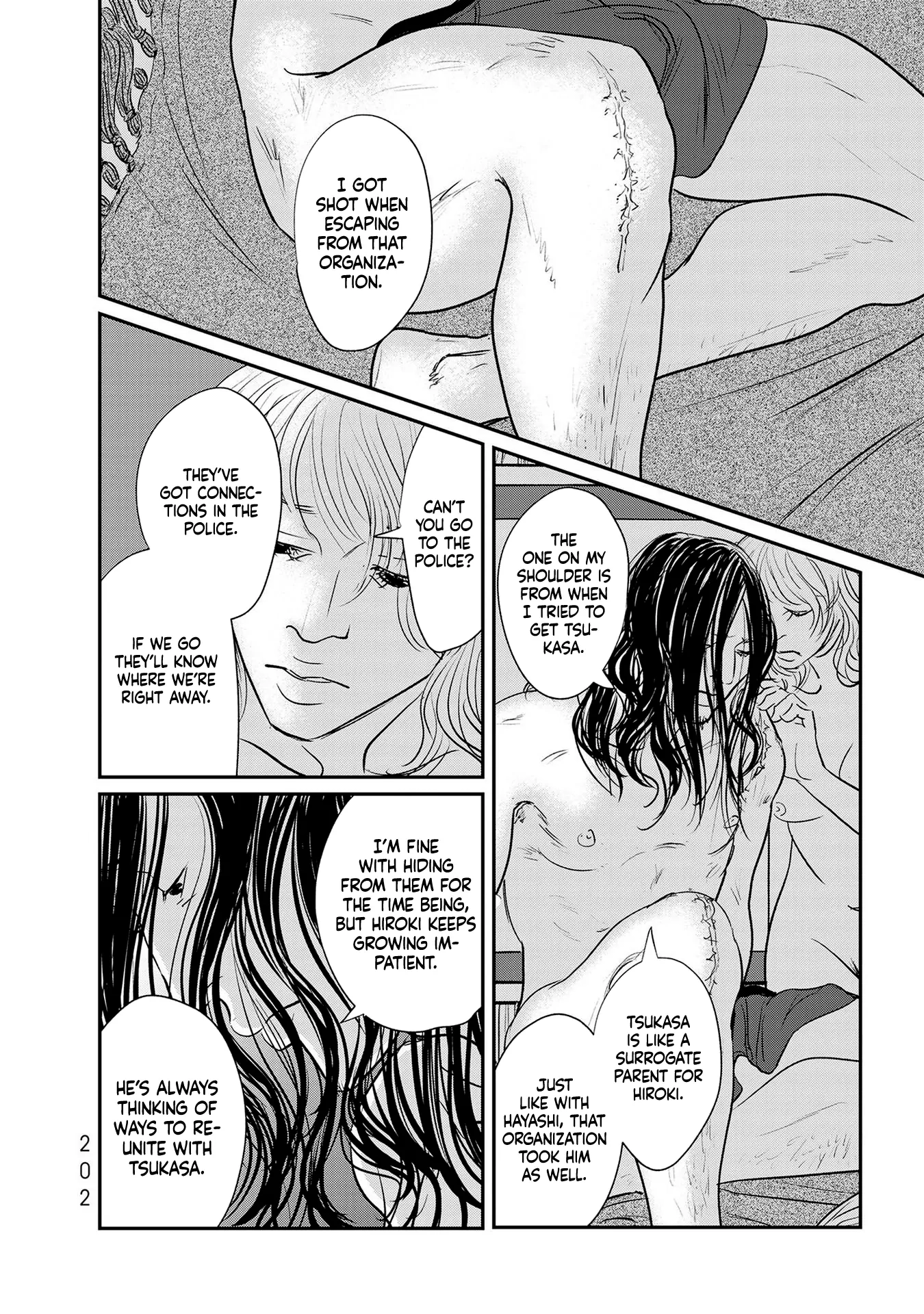 Read Gyo chapter 23 image 25 on Lezhin
