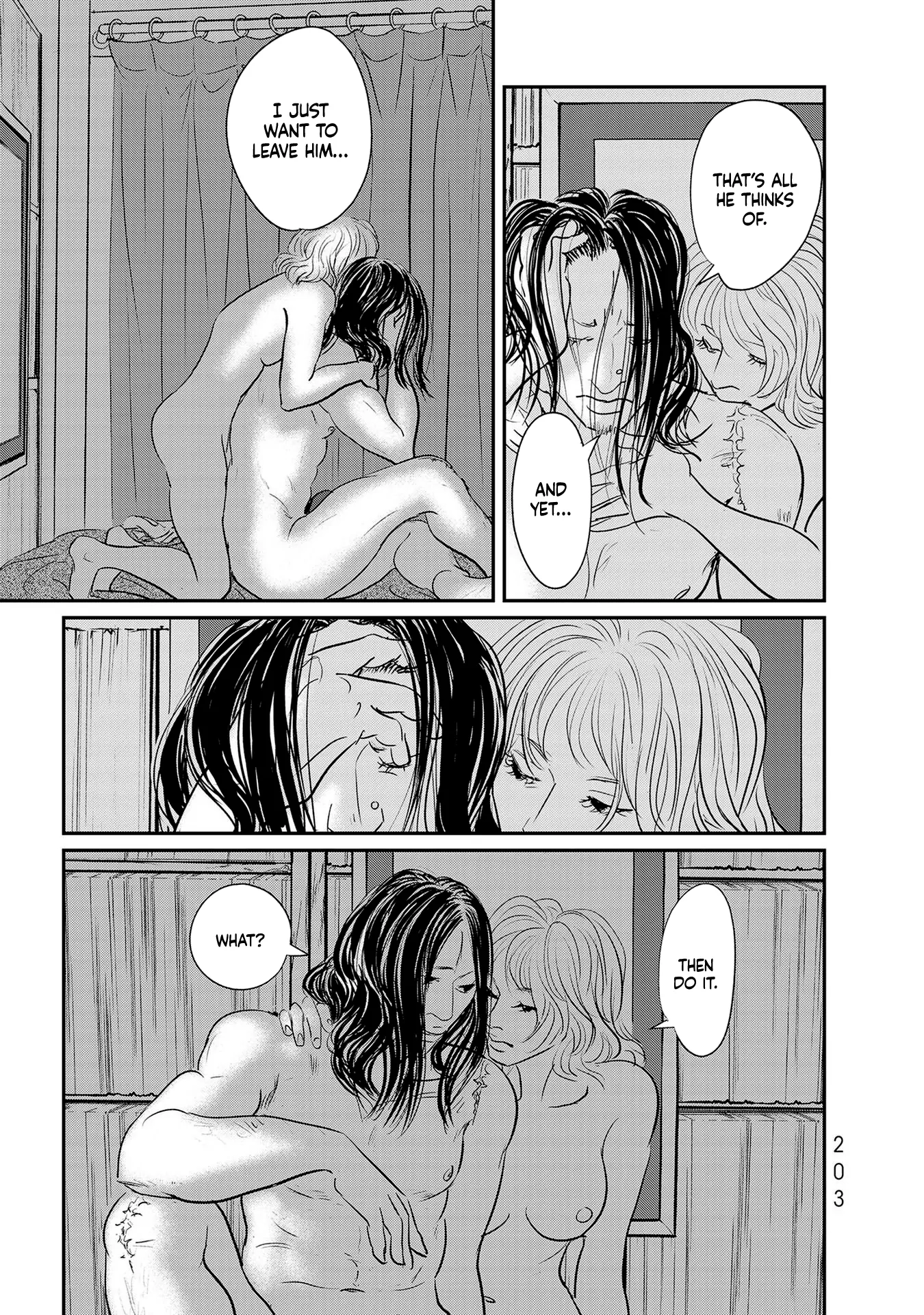 Read Gyo chapter 23 image 26 on Lezhin