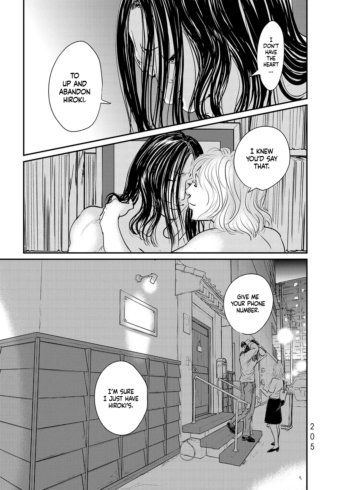 Read Gyo chapter 23 image 28 on Lezhin