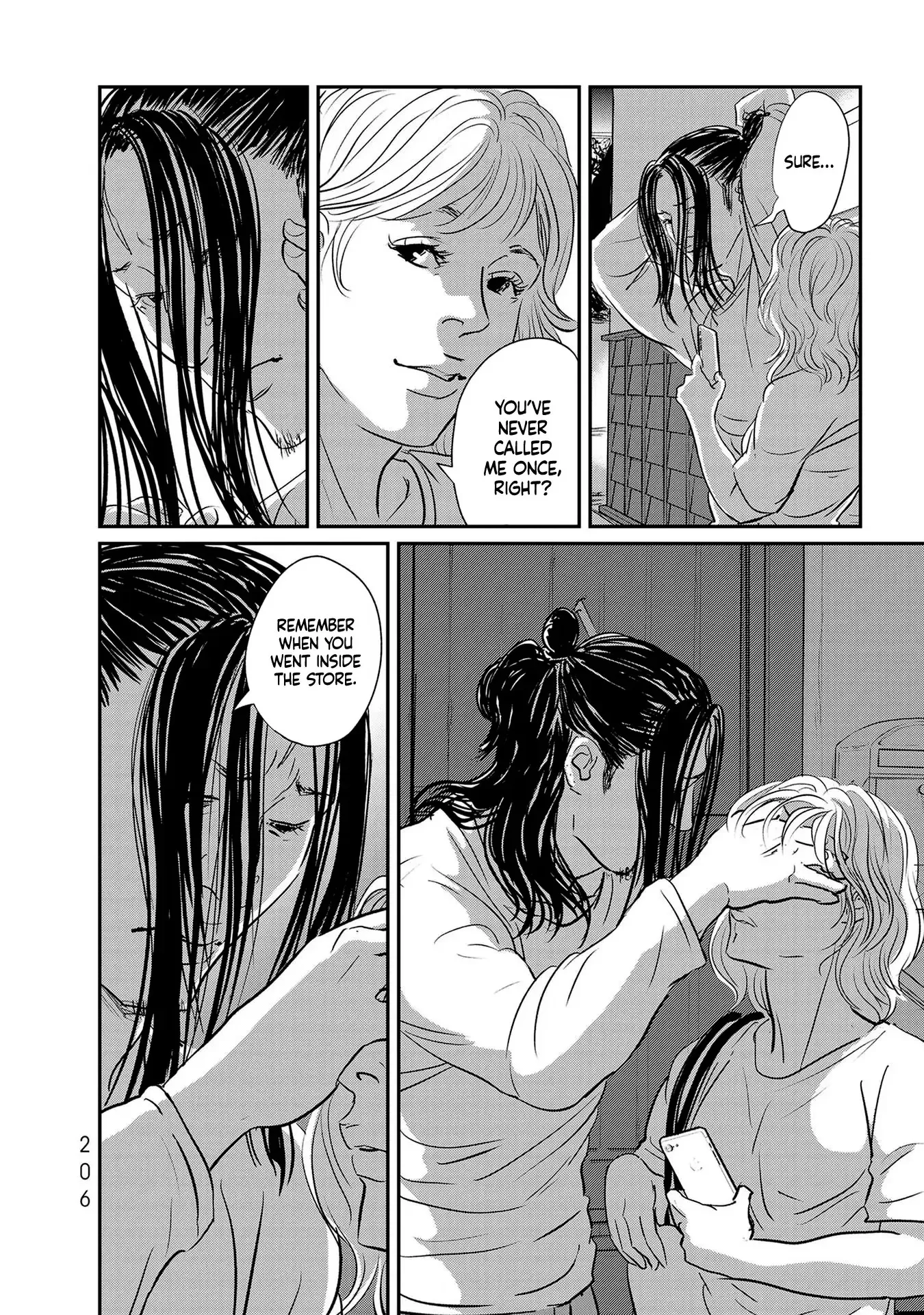 Read Gyo chapter 23 image 29 on Lezhin
