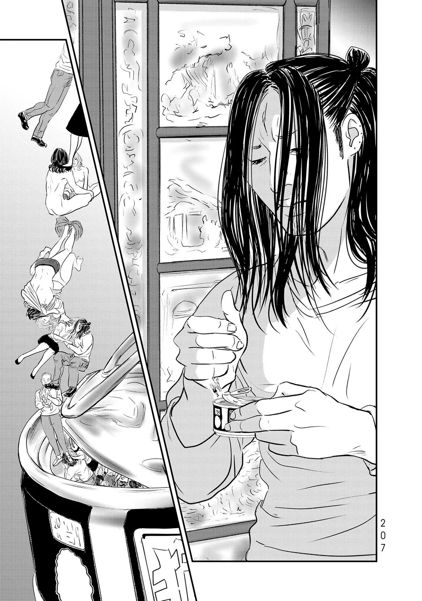 Read Gyo chapter 23 image 30 on Lezhin