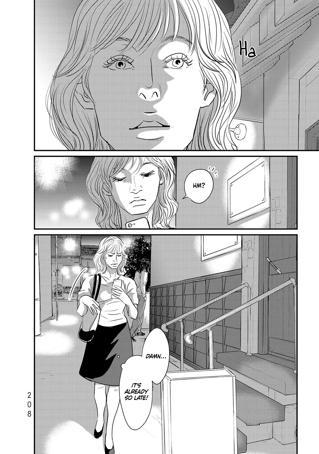 Read Gyo chapter 23 image 31 on Lezhin
