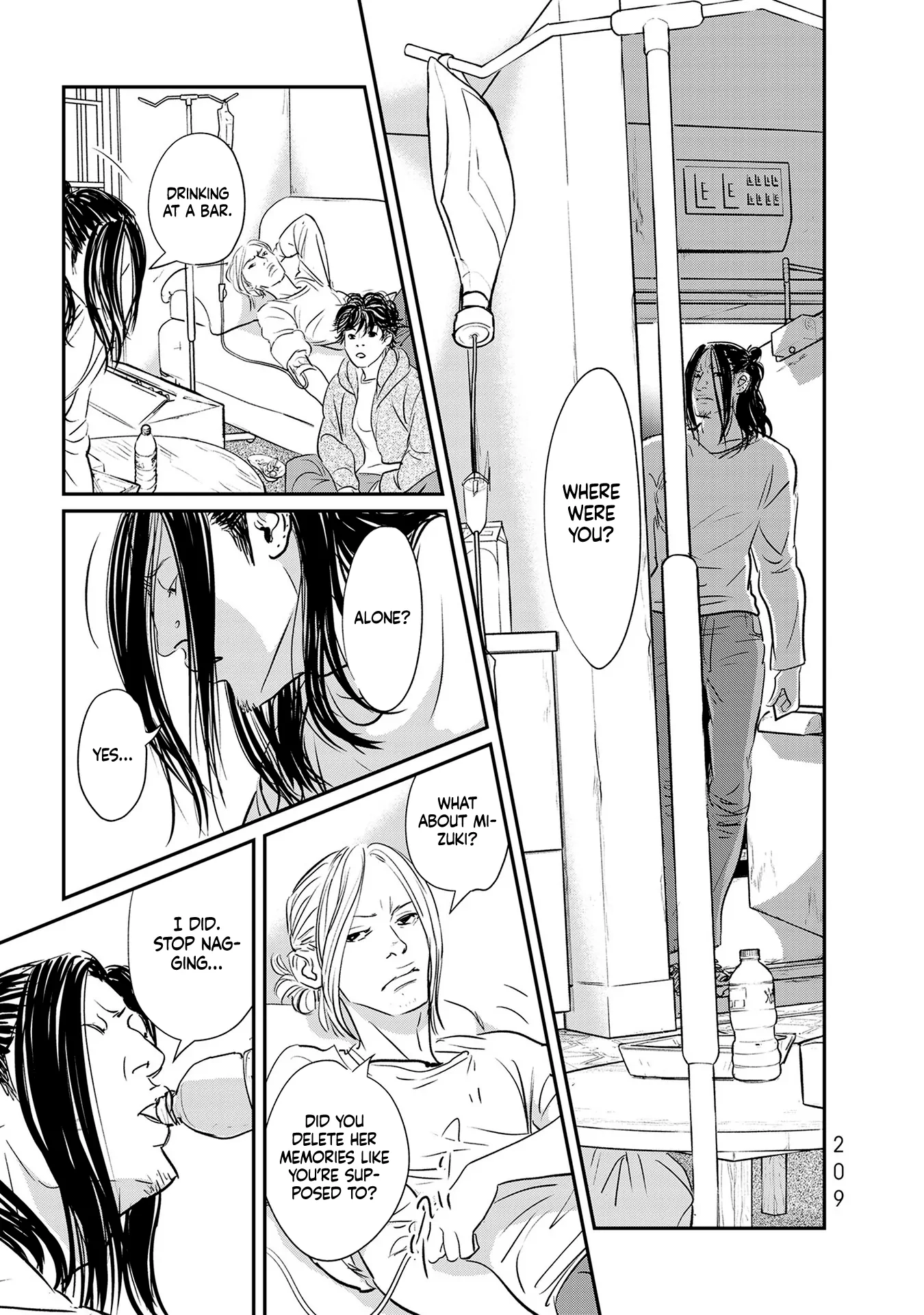 Read Gyo chapter 23 image 32 on Lezhin