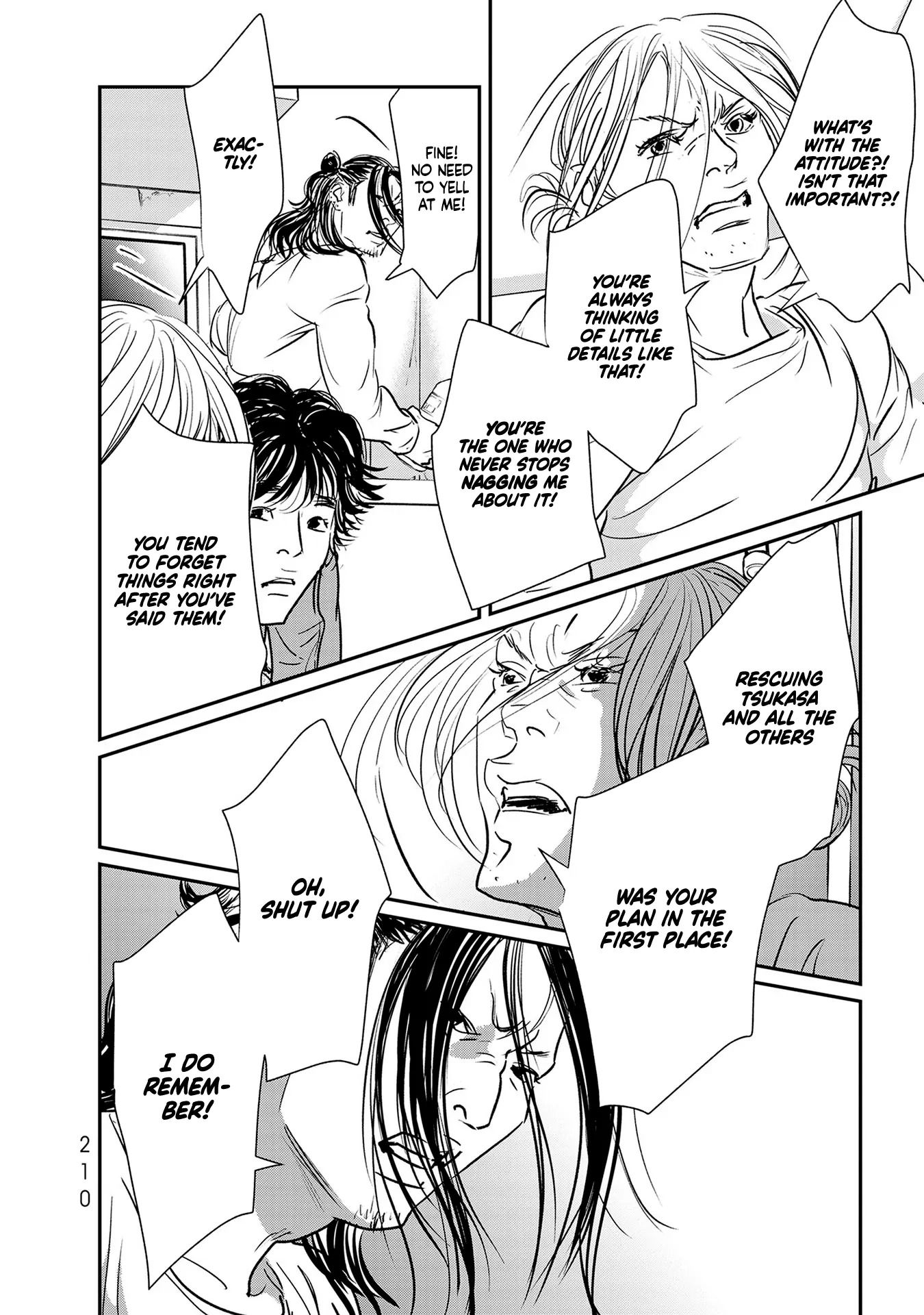 Read Gyo chapter 23 image 33 on Lezhin