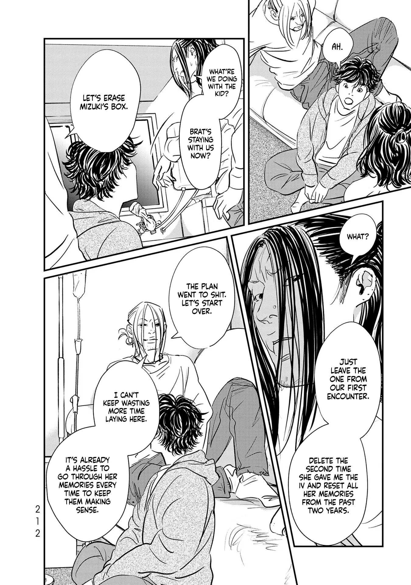 Read Gyo chapter 23 image 35 on Lezhin