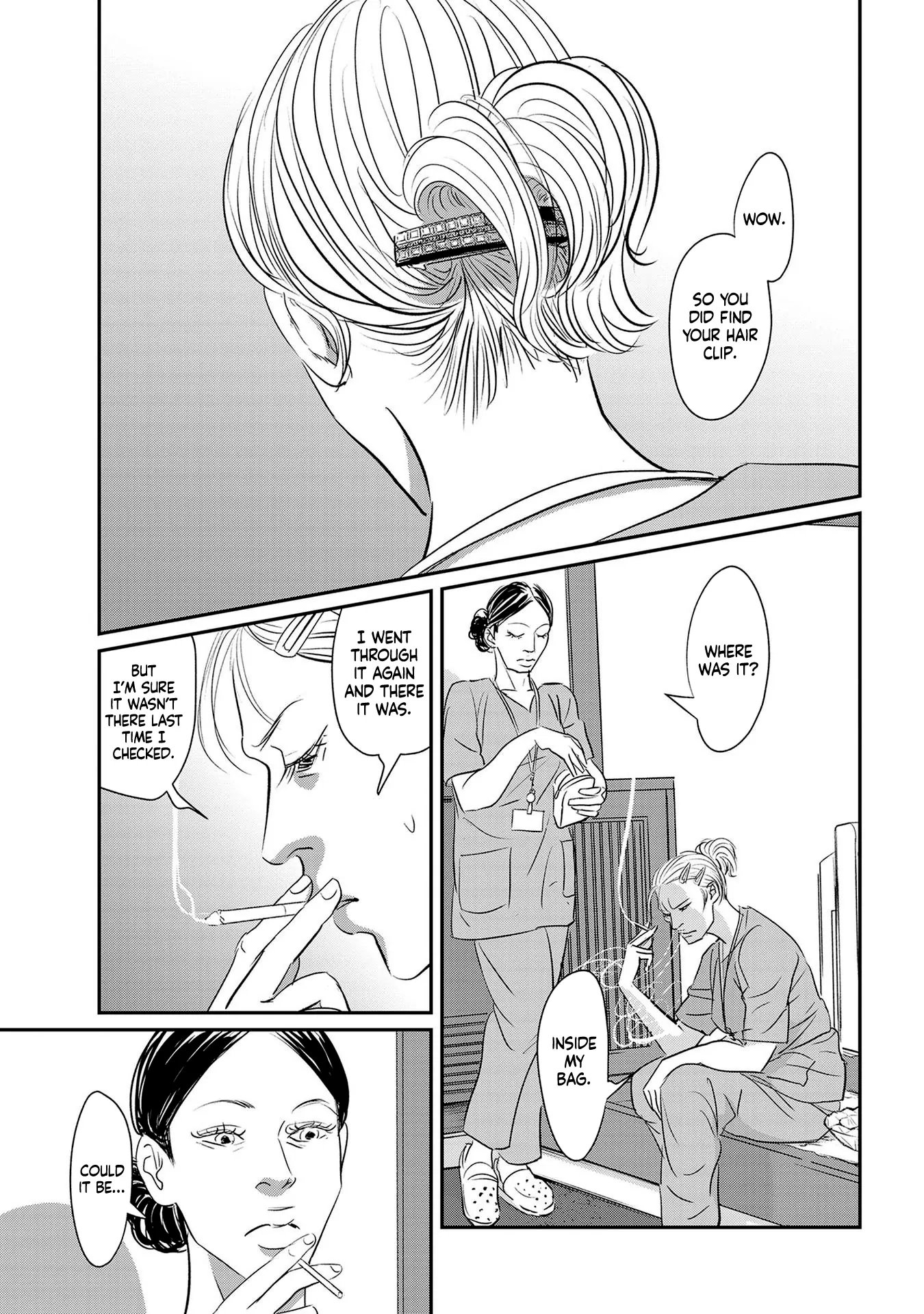 Read Gyo chapter 23 image 37 on Lezhin