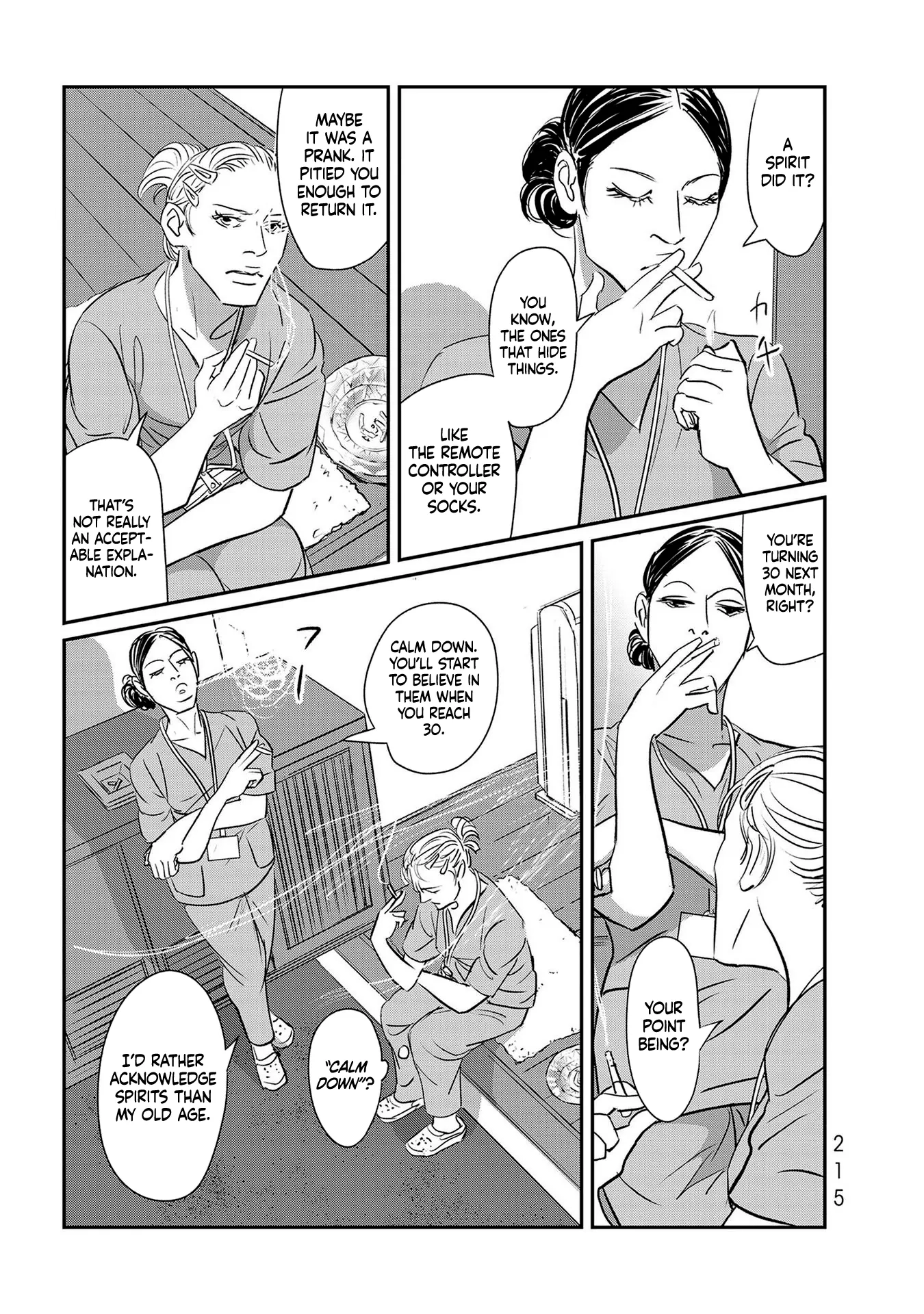Read Gyo chapter 23 image 38 on Lezhin