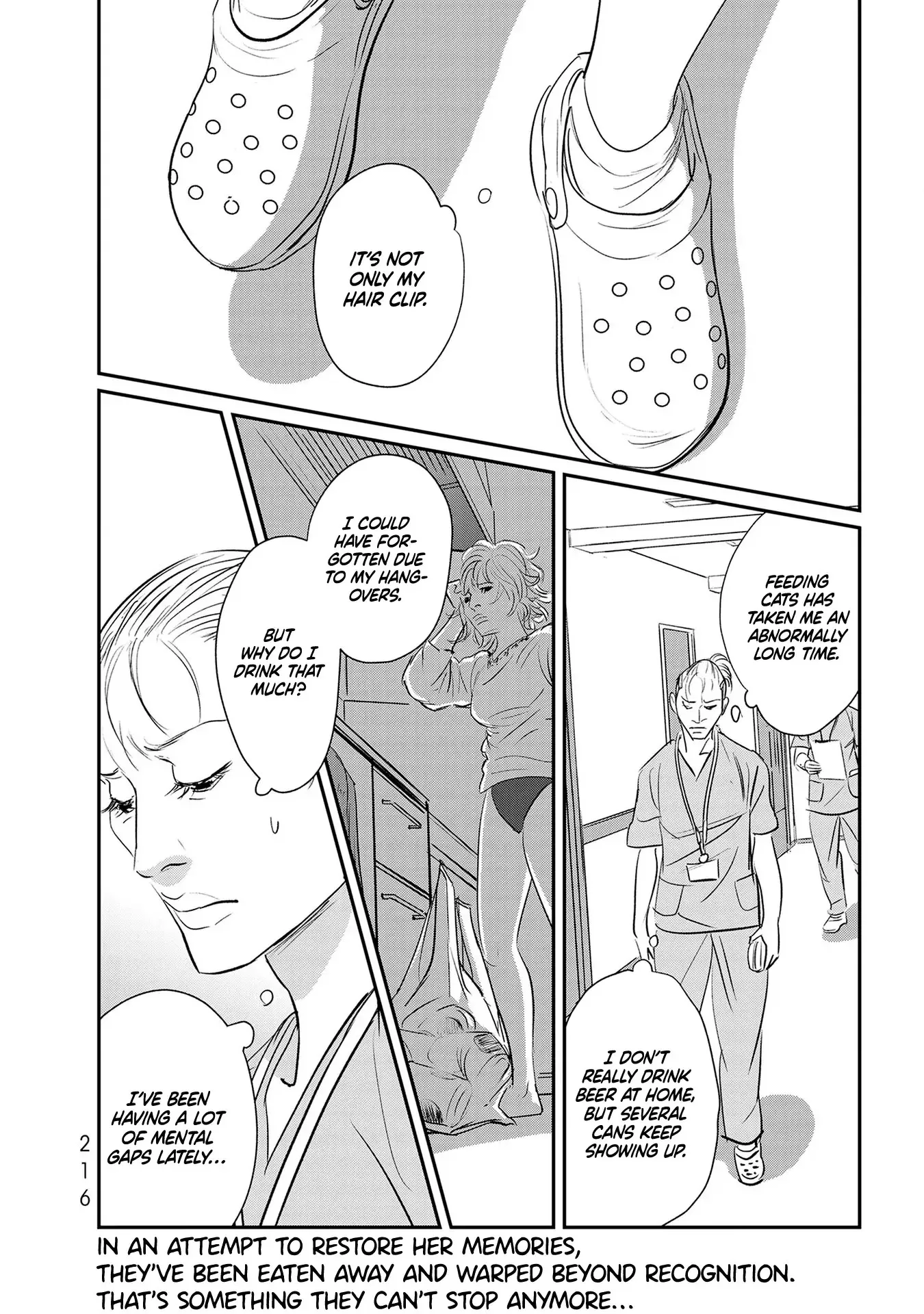 Read Gyo chapter 23 image 39 on Lezhin