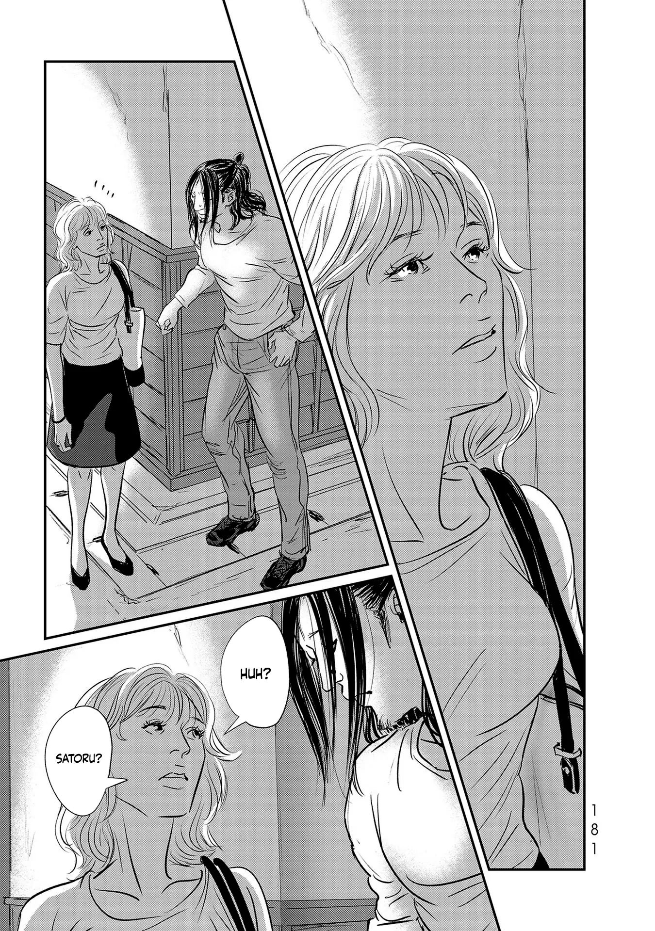Read Gyo chapter 23 image 4 on Lezhin