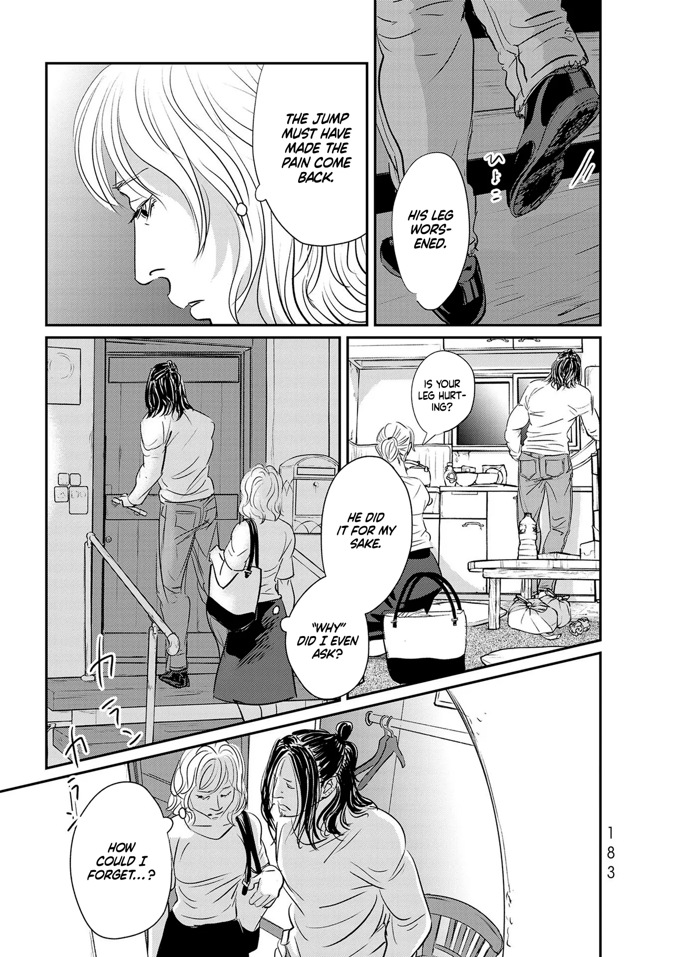 Read Gyo chapter 23 image 6 on Lezhin