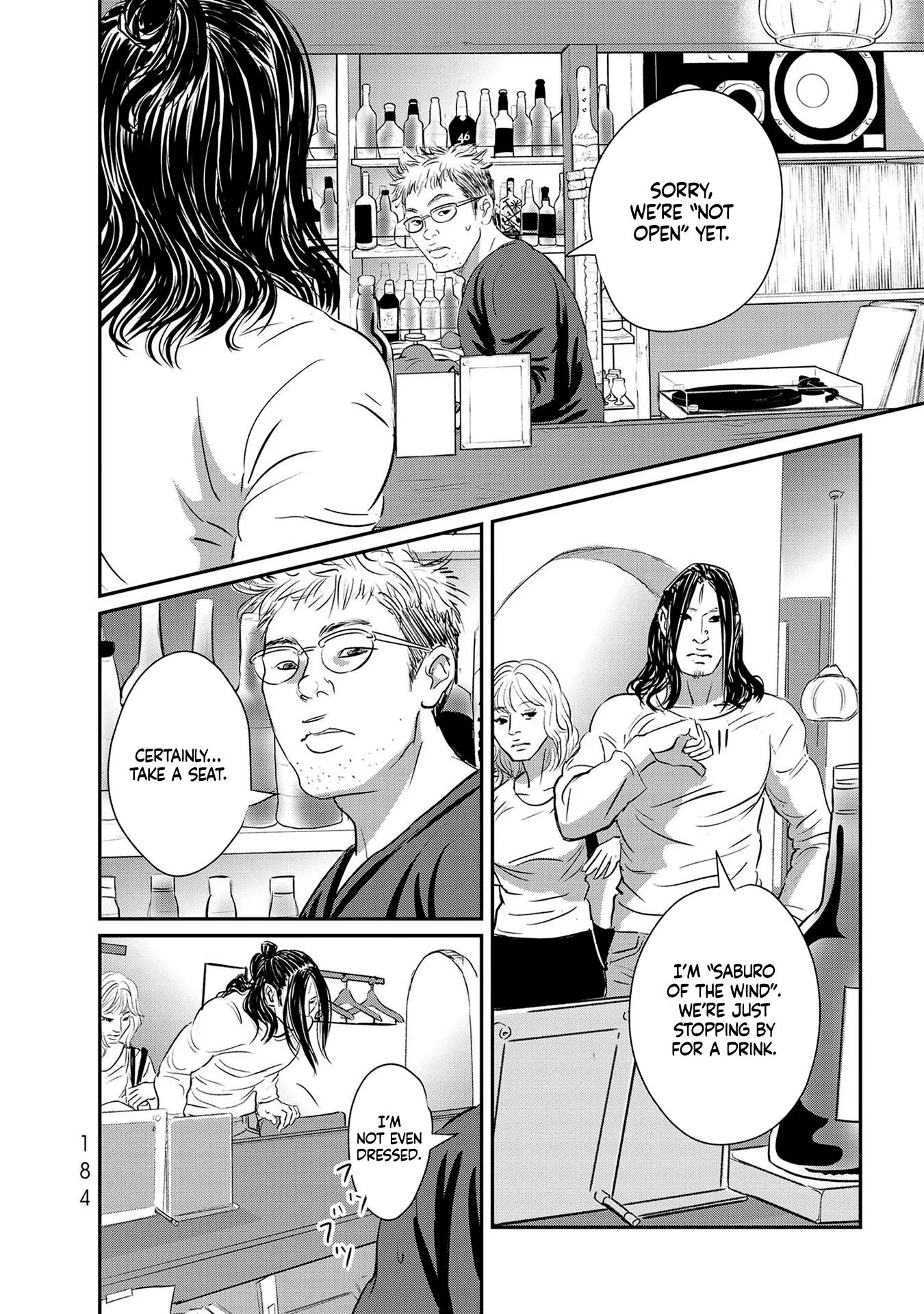 Read Gyo chapter 23 image 7 on Lezhin