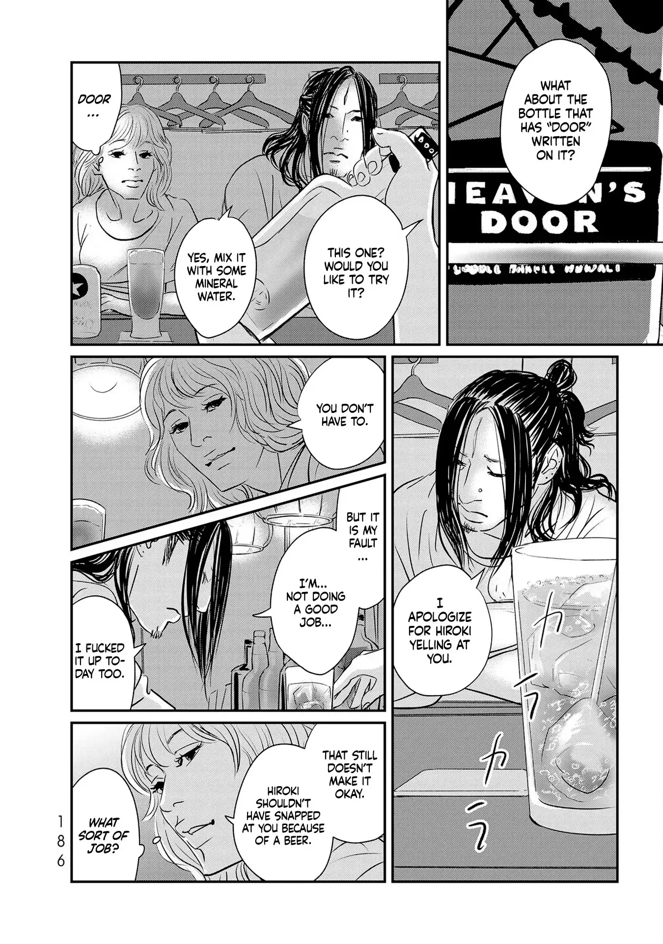 Read Gyo chapter 23 image 9 on Lezhin