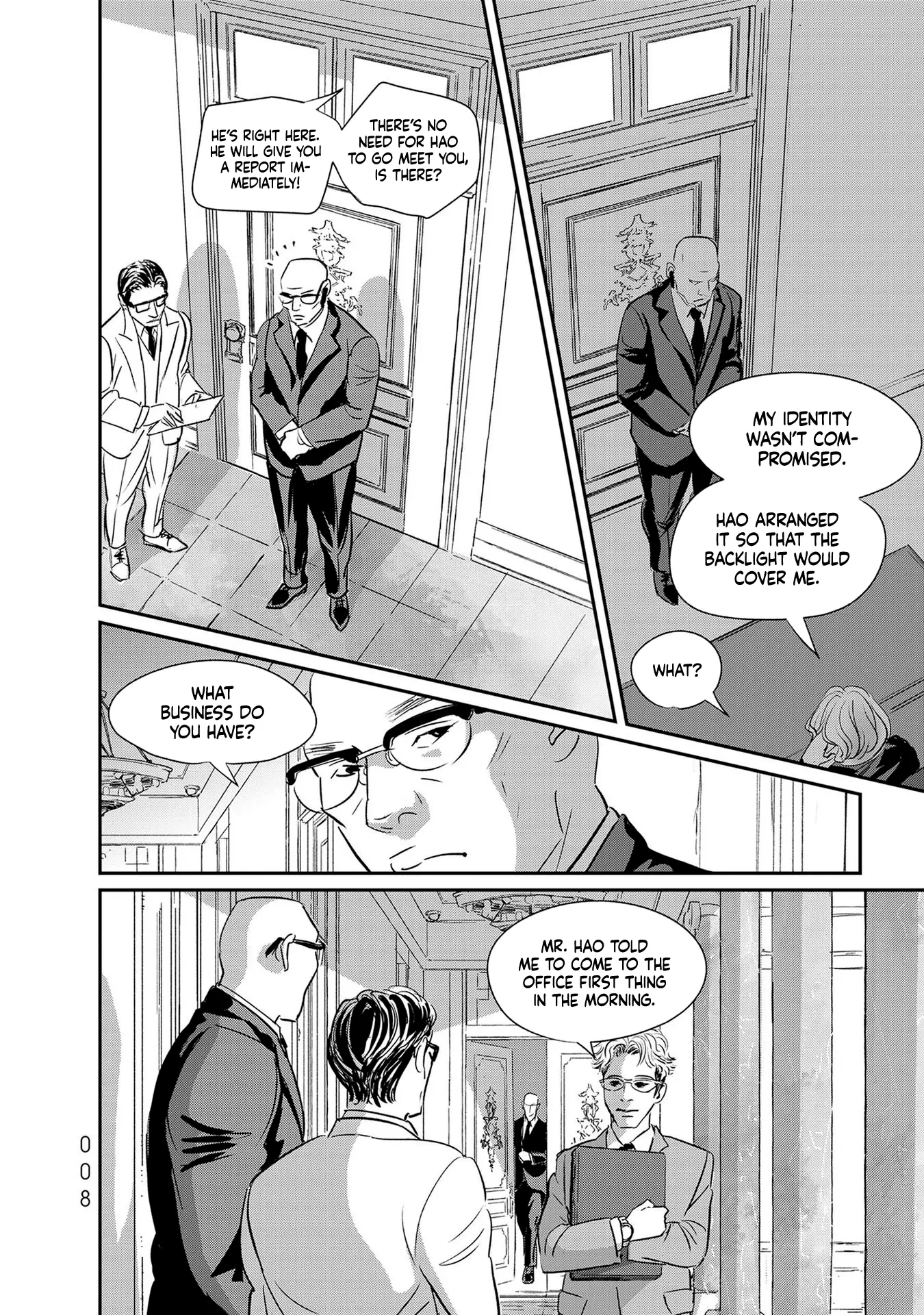 Read Gyo chapter 24 image 1 on Lezhin
