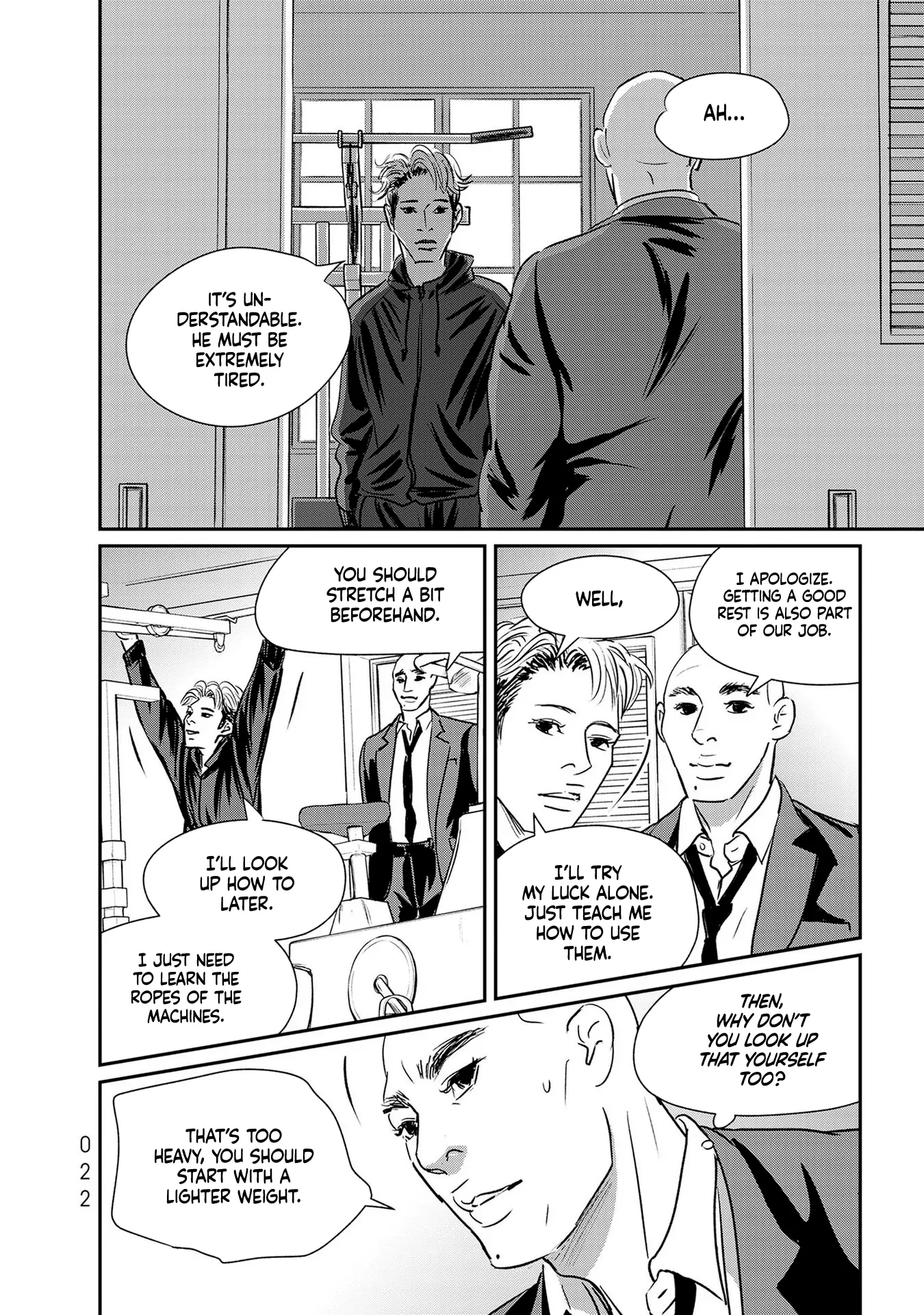 Read Gyo chapter 24 image 15 on Lezhin