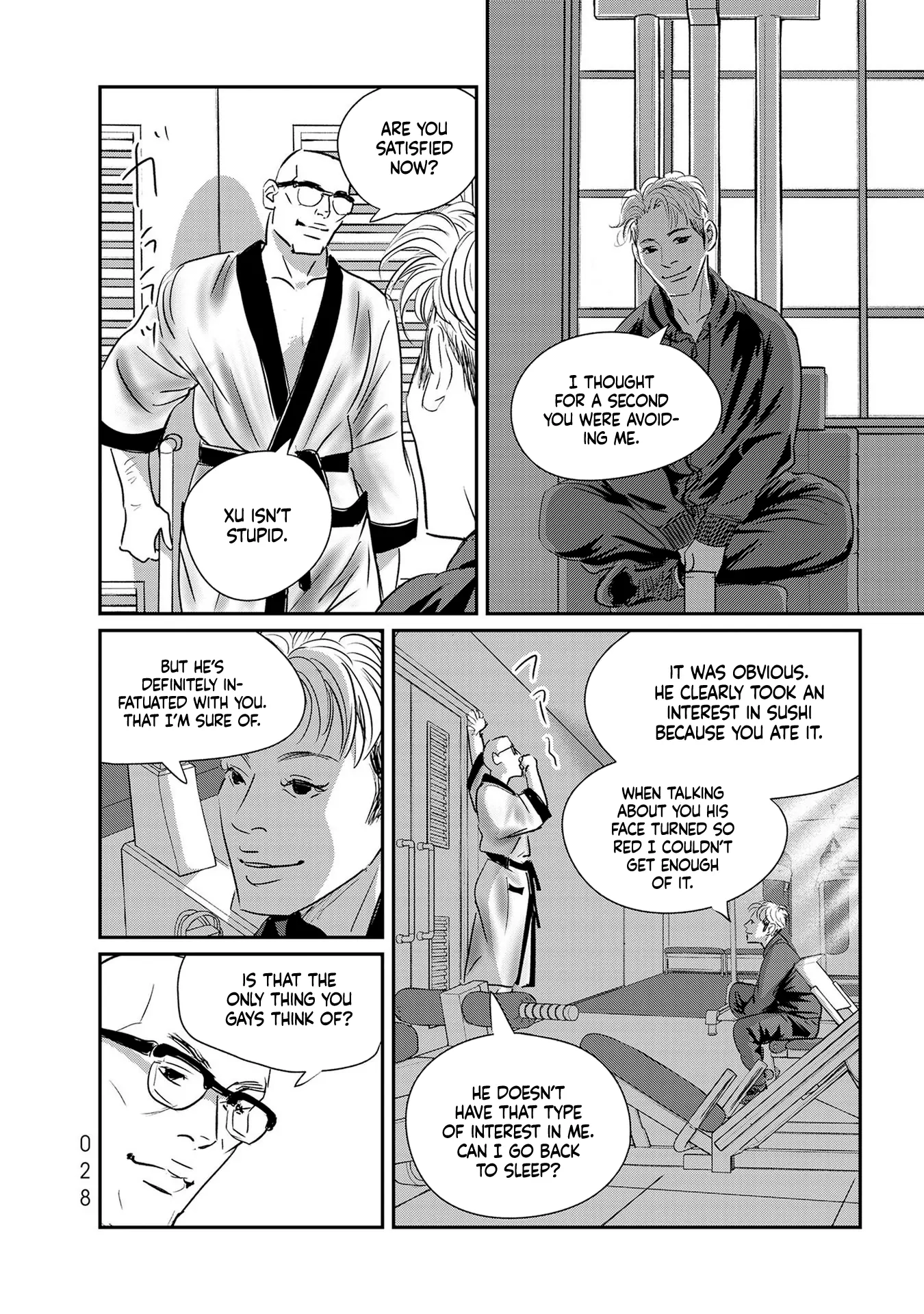 Read Gyo chapter 24 image 21 on Lezhin