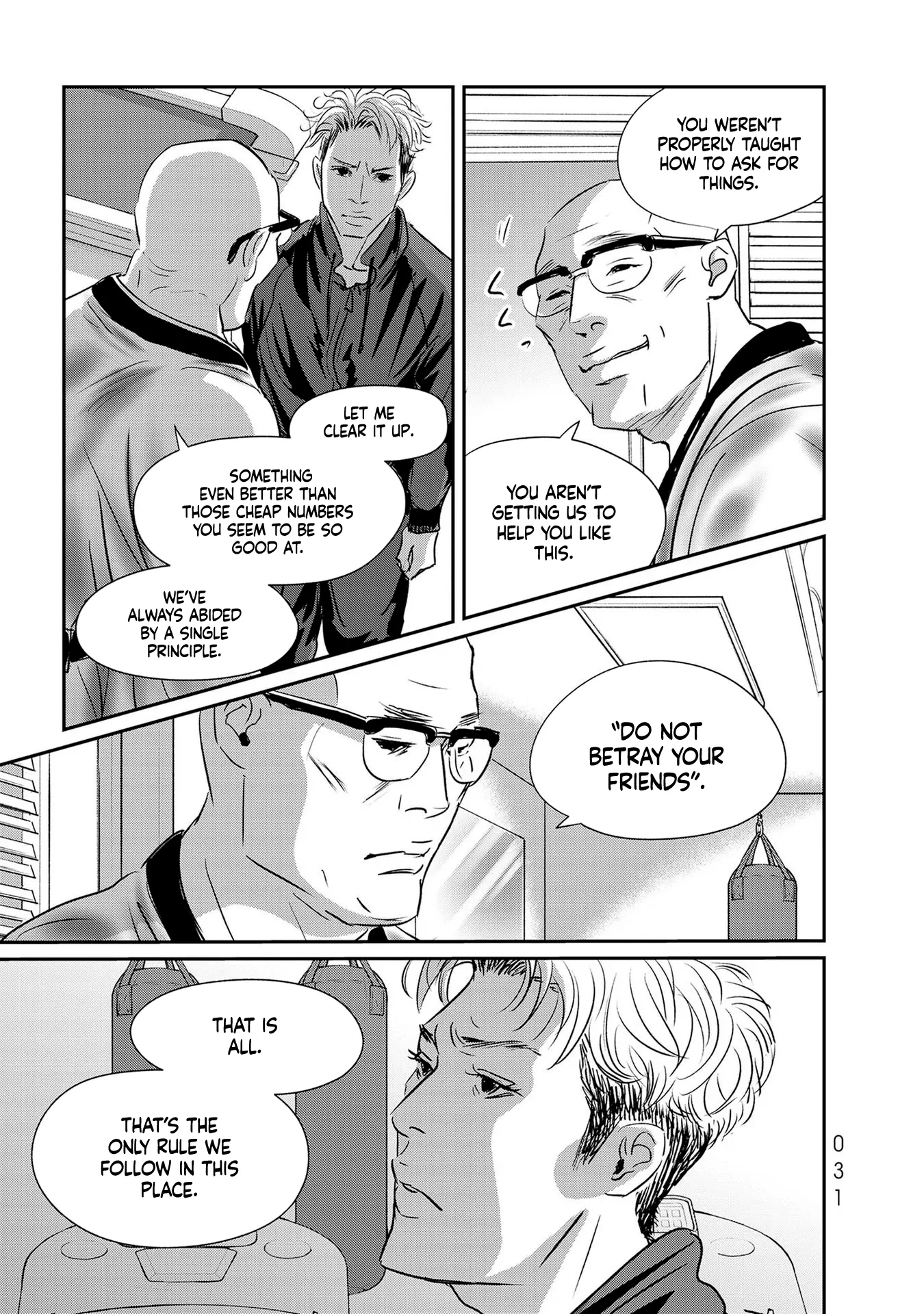 Read Gyo chapter 24 image 24 on Lezhin