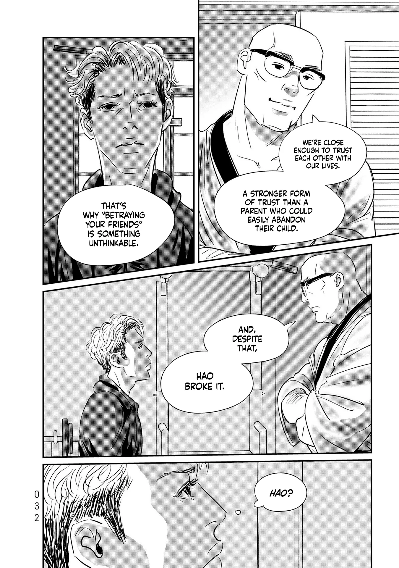 Read Gyo chapter 24 image 25 on Lezhin