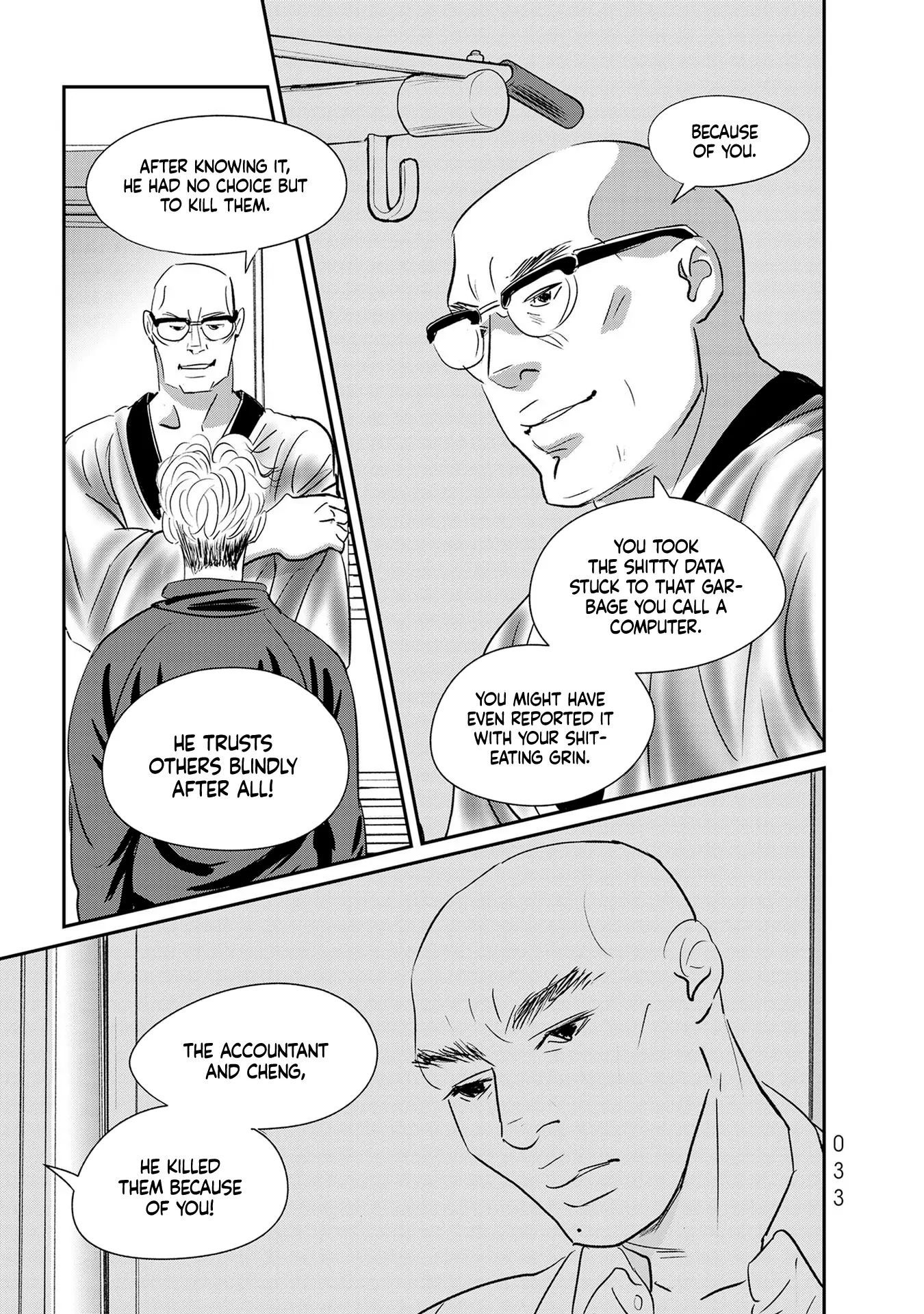 Read Gyo chapter 24 image 26 on Lezhin