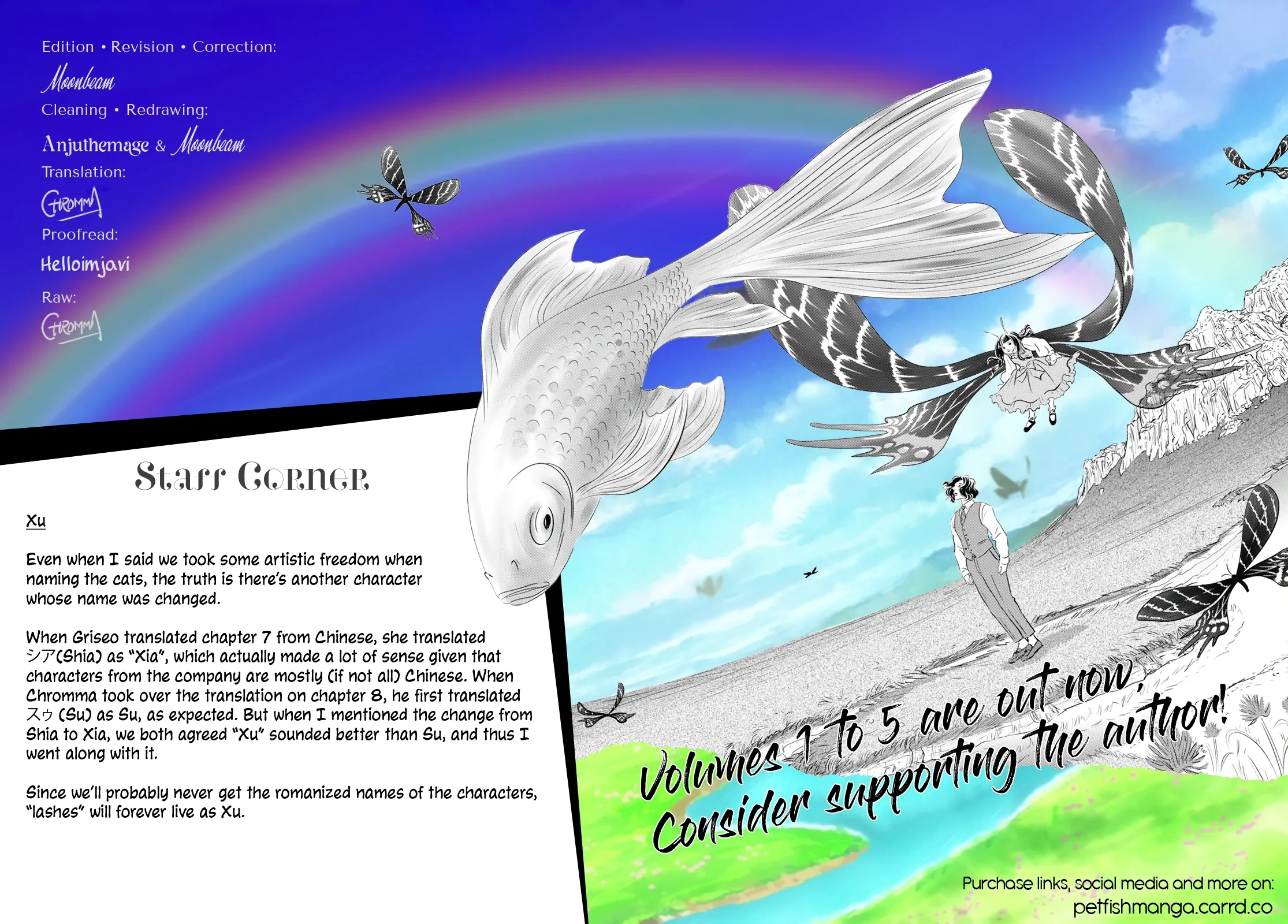 Read Gyo chapter 24 image 32 on Lezhin