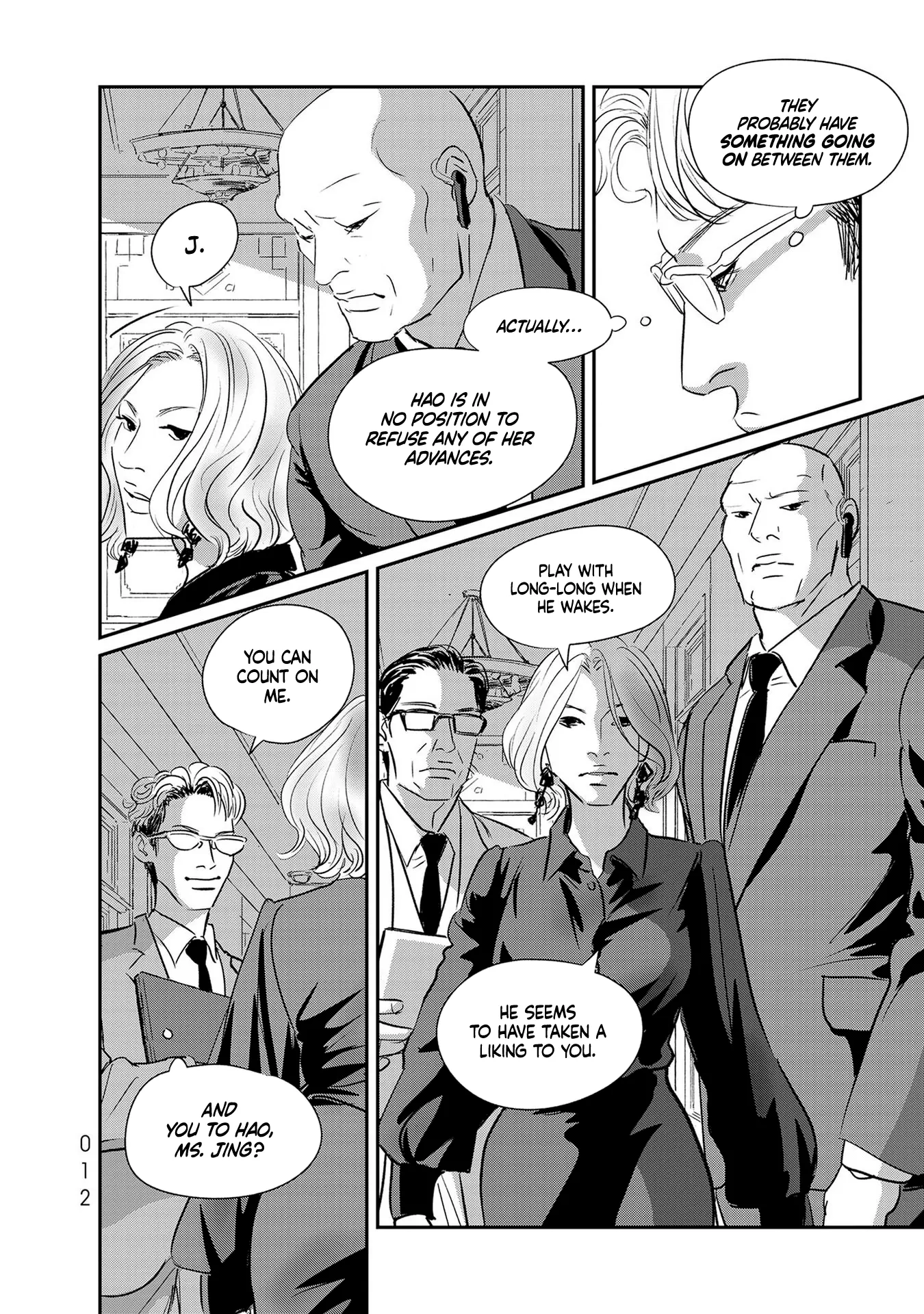 Read Gyo chapter 24 image 5 on Lezhin