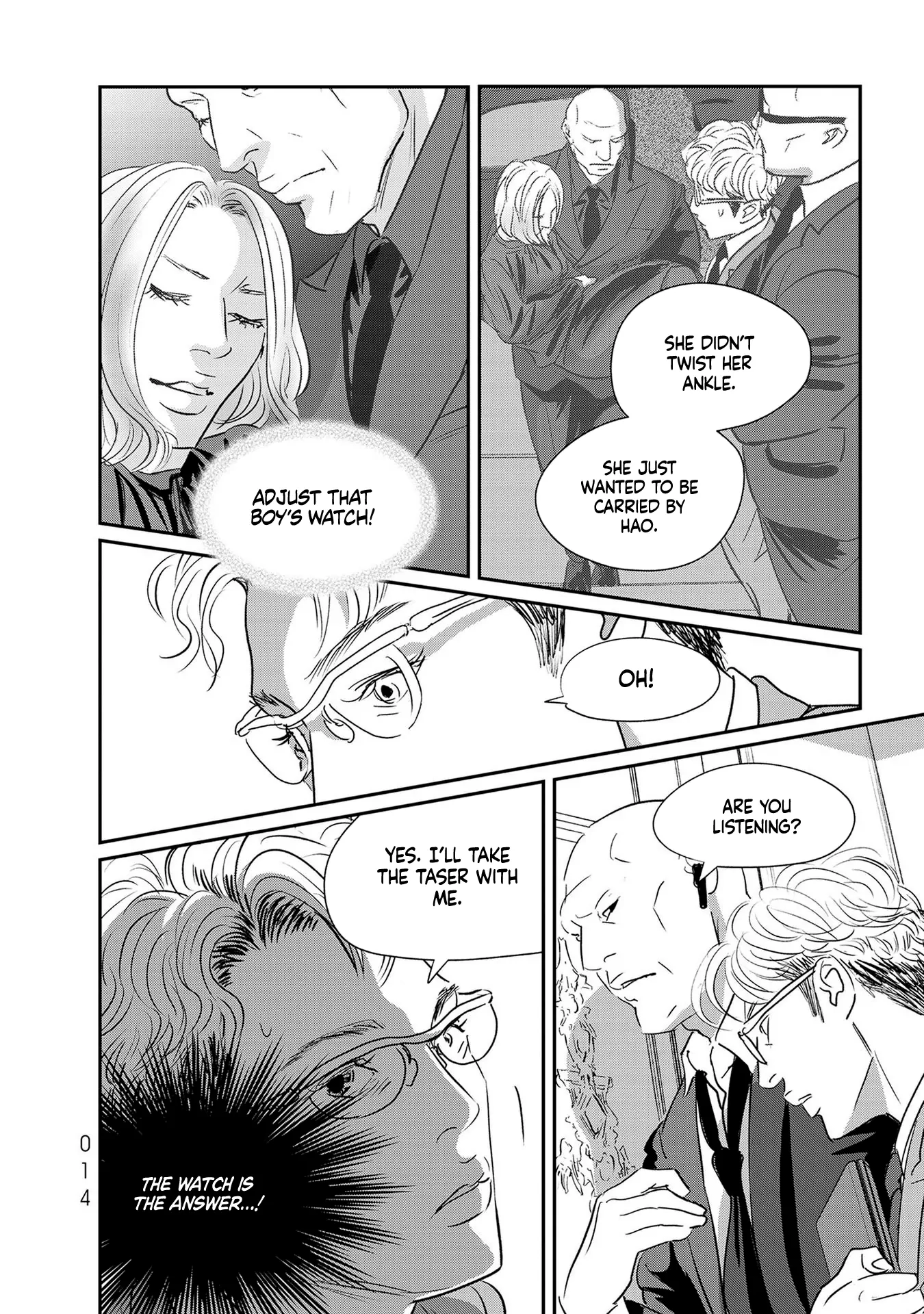 Read Gyo chapter 24 image 7 on Lezhin