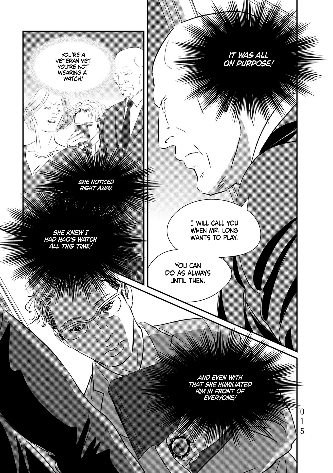 Read Gyo chapter 24 image 8 on Lezhin