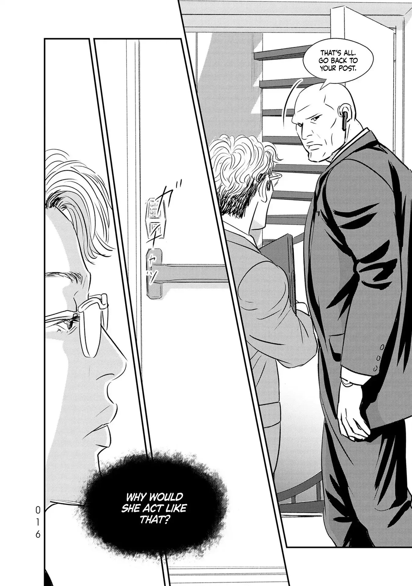 Read Gyo chapter 24 image 9 on Lezhin