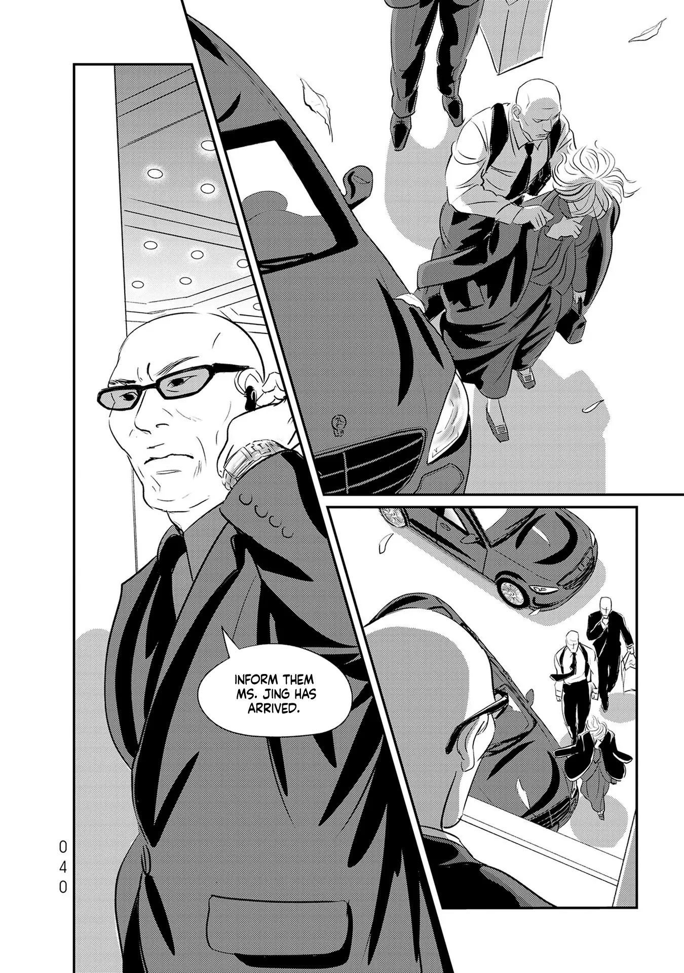 Read Gyo chapter 25 image 1 on Lezhin