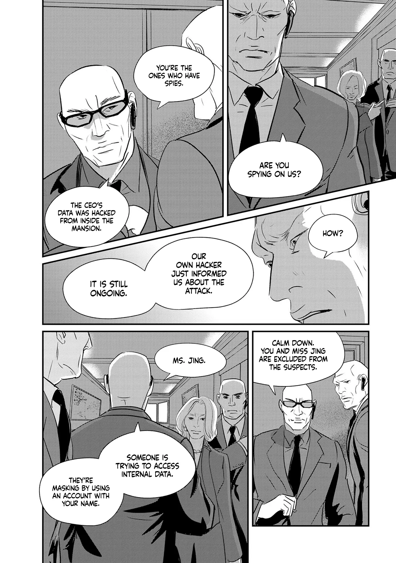 Read Gyo chapter 25 image 15 on Lezhin