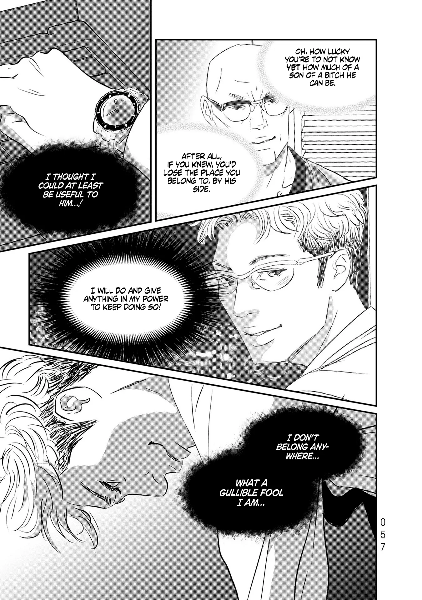 Read Gyo chapter 25 image 18 on Lezhin