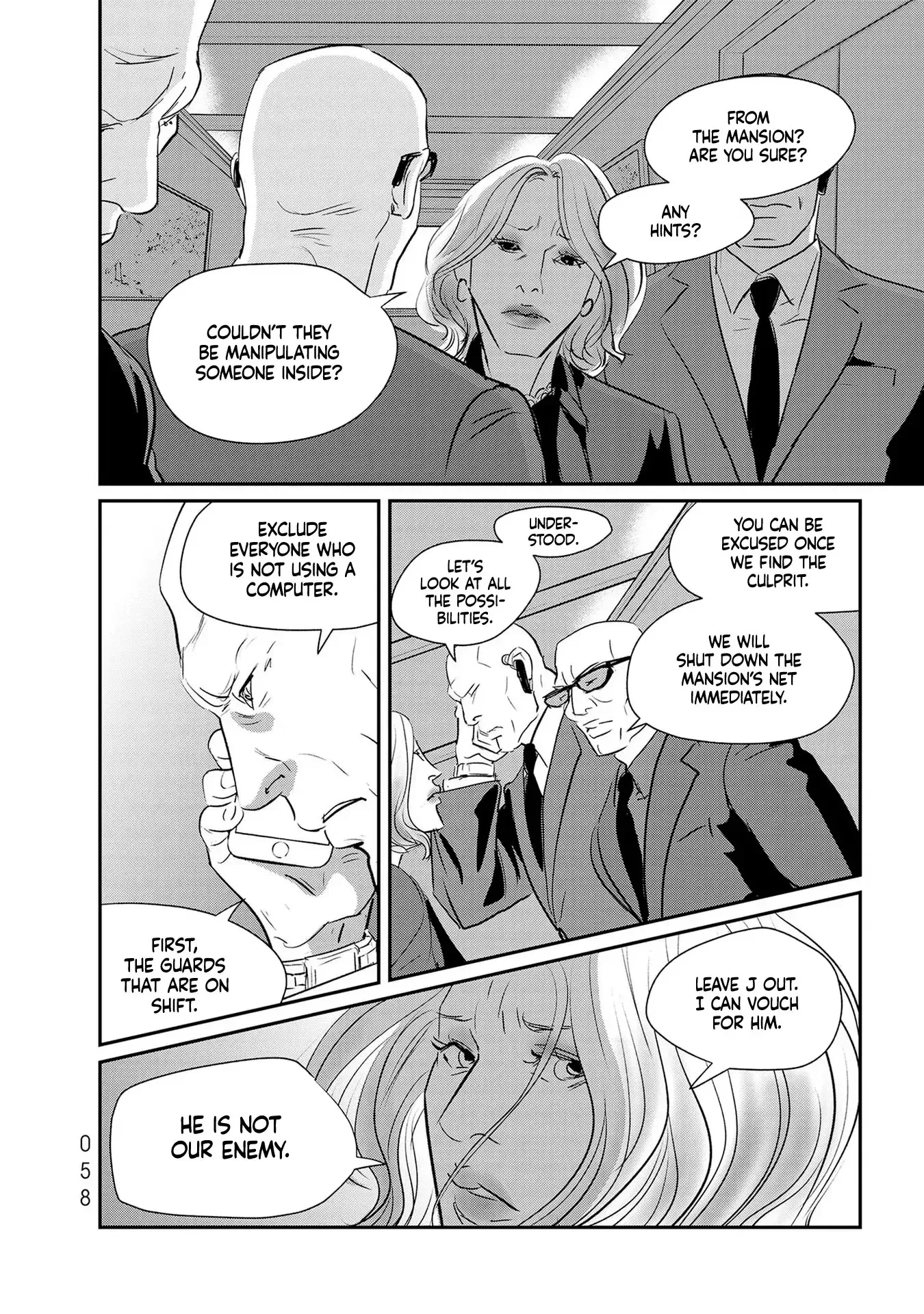 Read Gyo chapter 25 image 19 on Lezhin