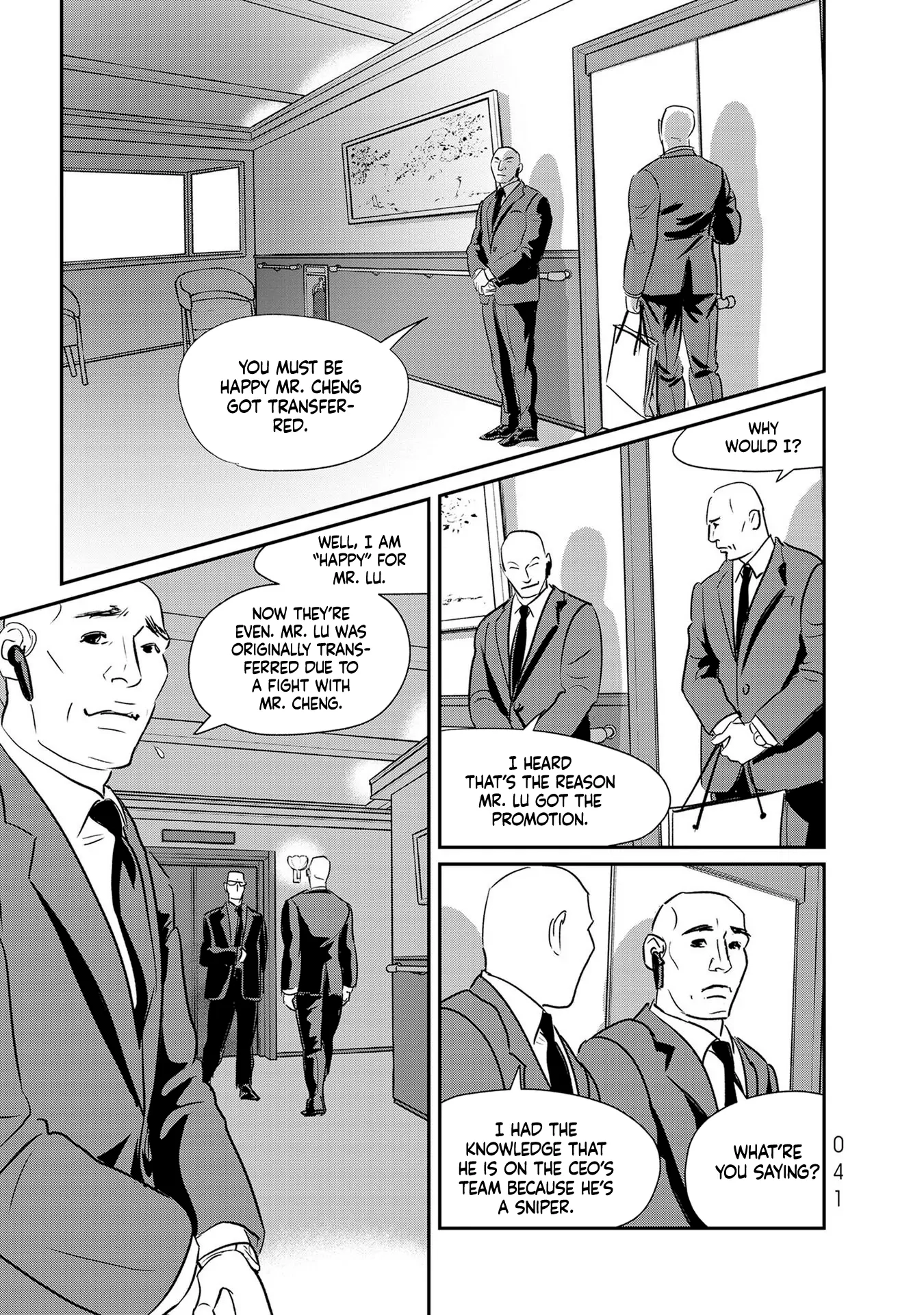 Read Gyo chapter 25 image 2 on Lezhin