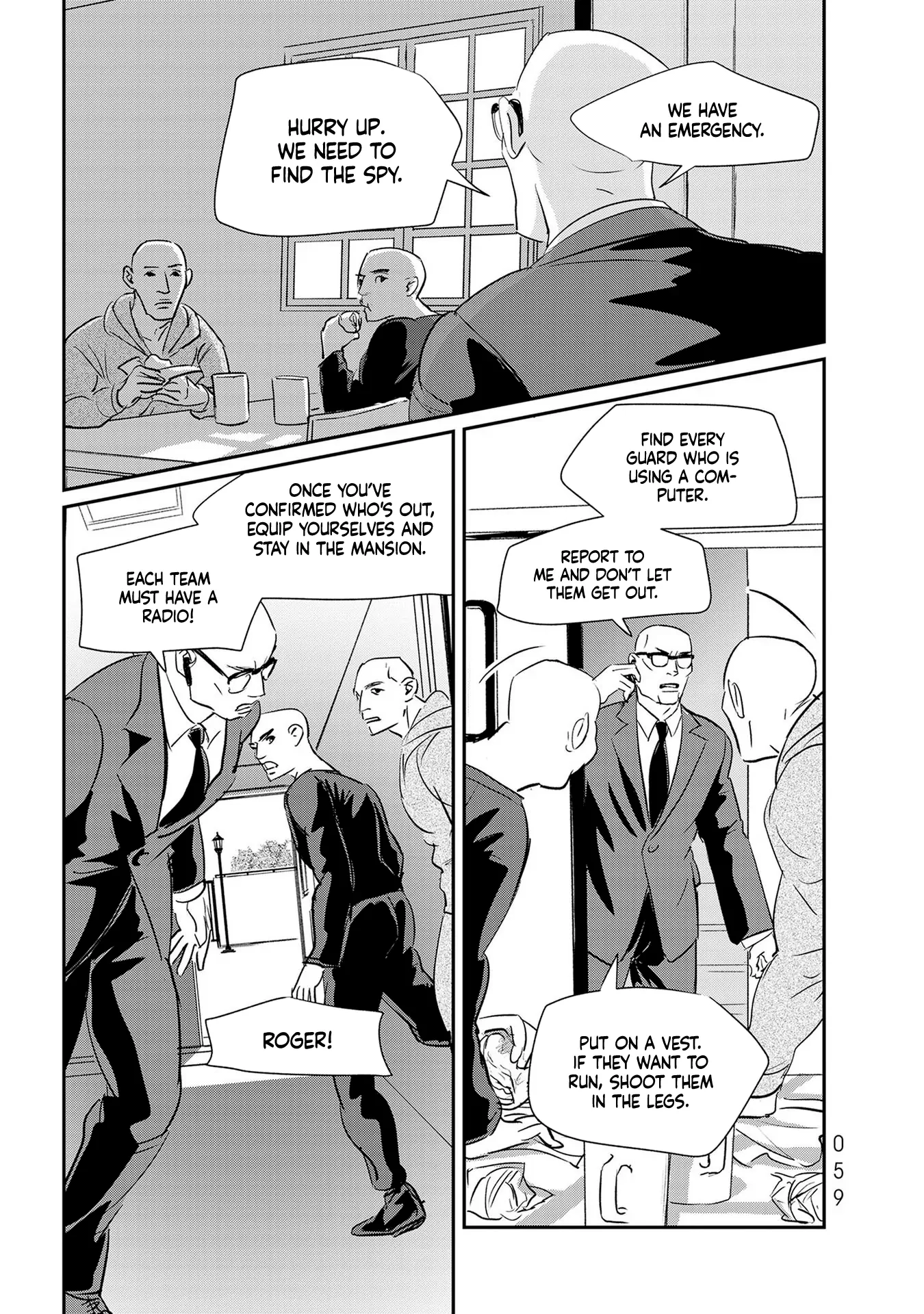 Read Gyo chapter 25 image 20 on Lezhin