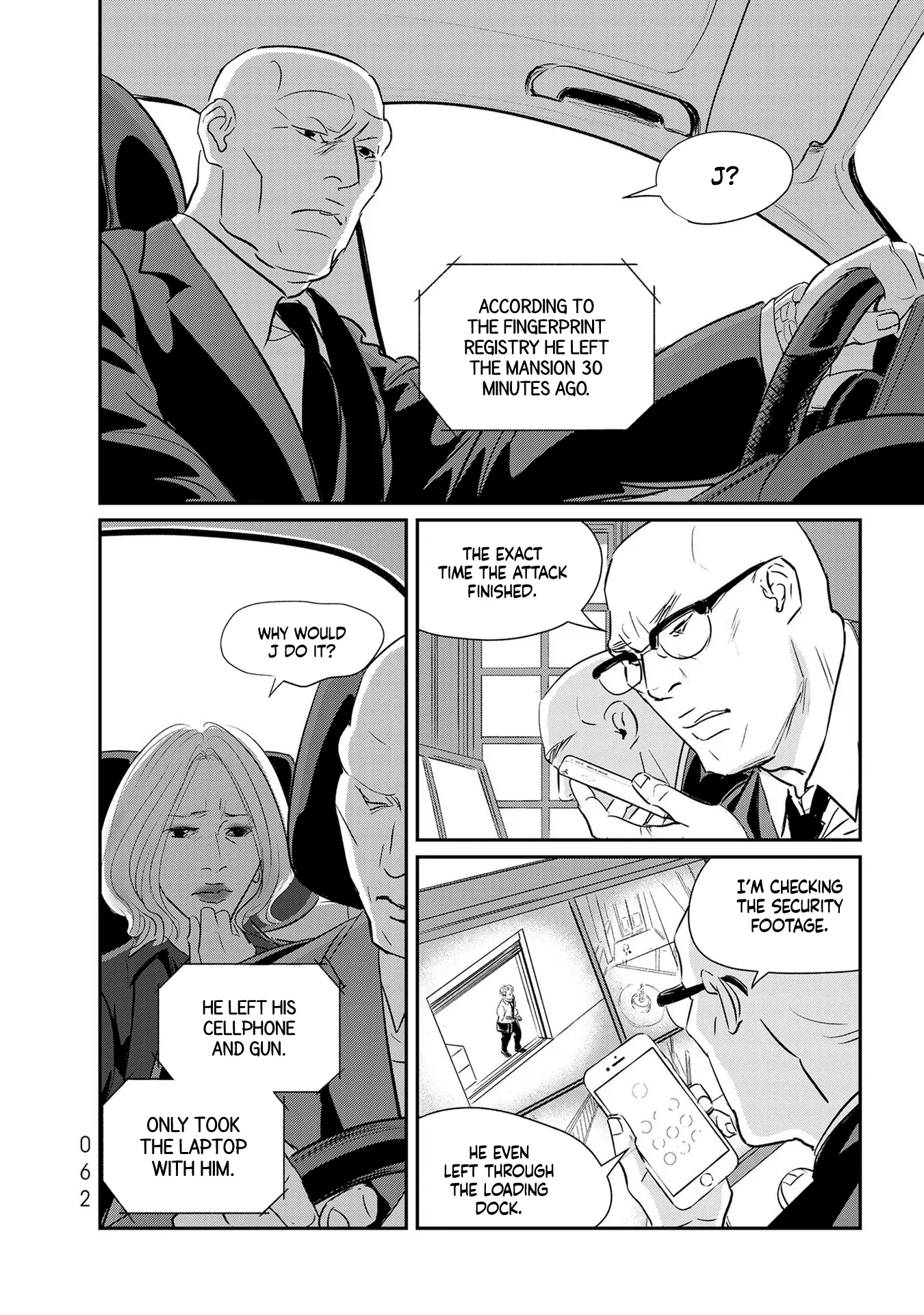 Read Gyo chapter 25 image 23 on Lezhin