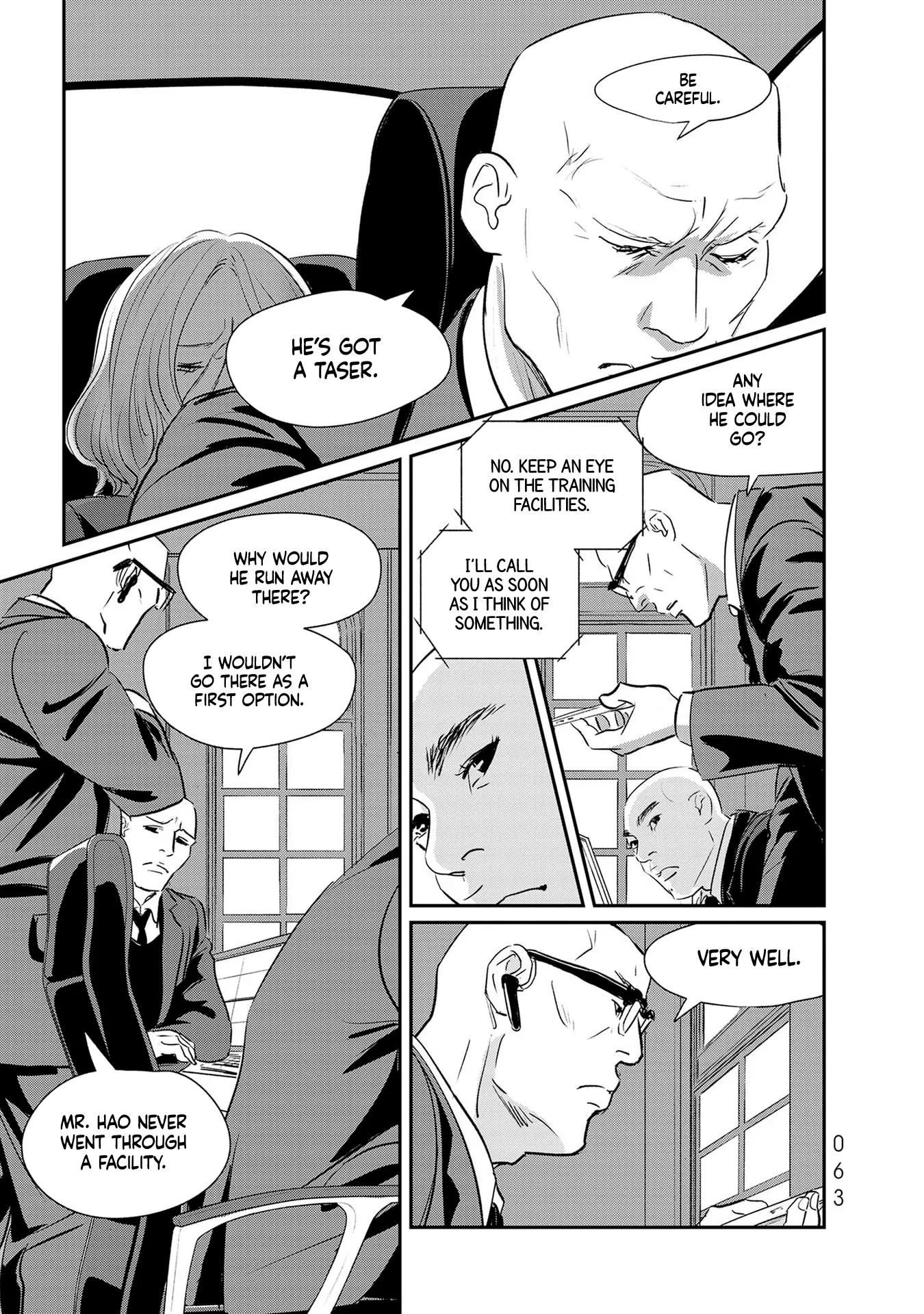Read Gyo chapter 25 image 24 on Lezhin