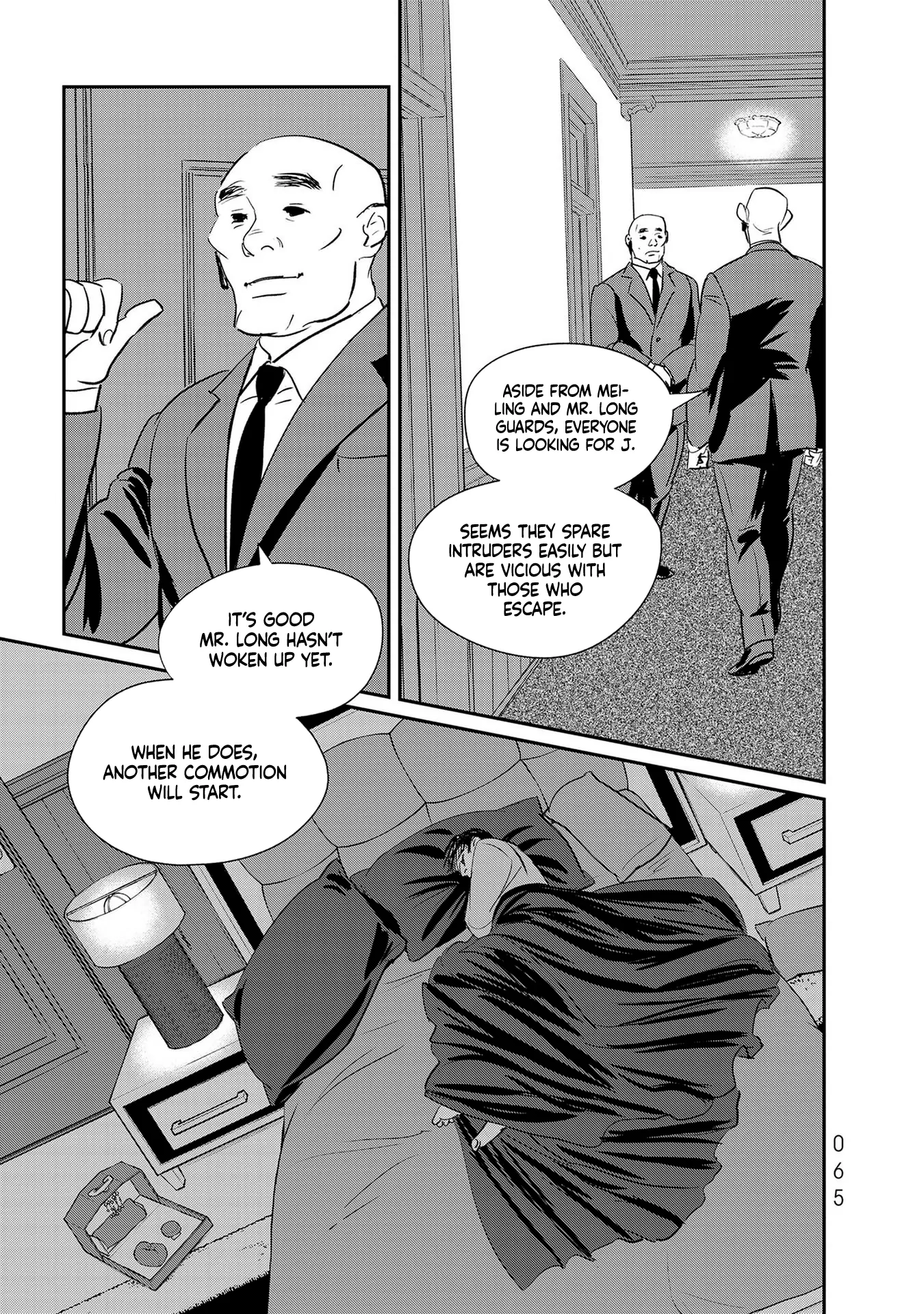 Read Gyo chapter 25 image 26 on Lezhin