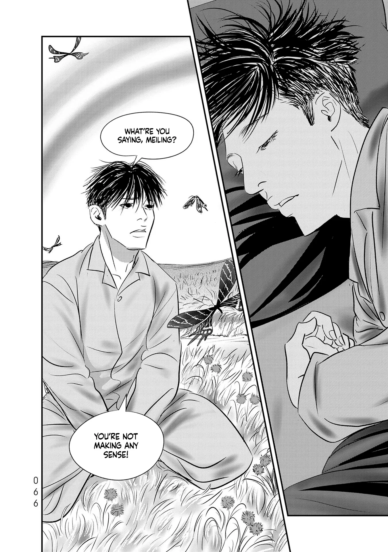 Read Gyo chapter 25 image 27 on Lezhin
