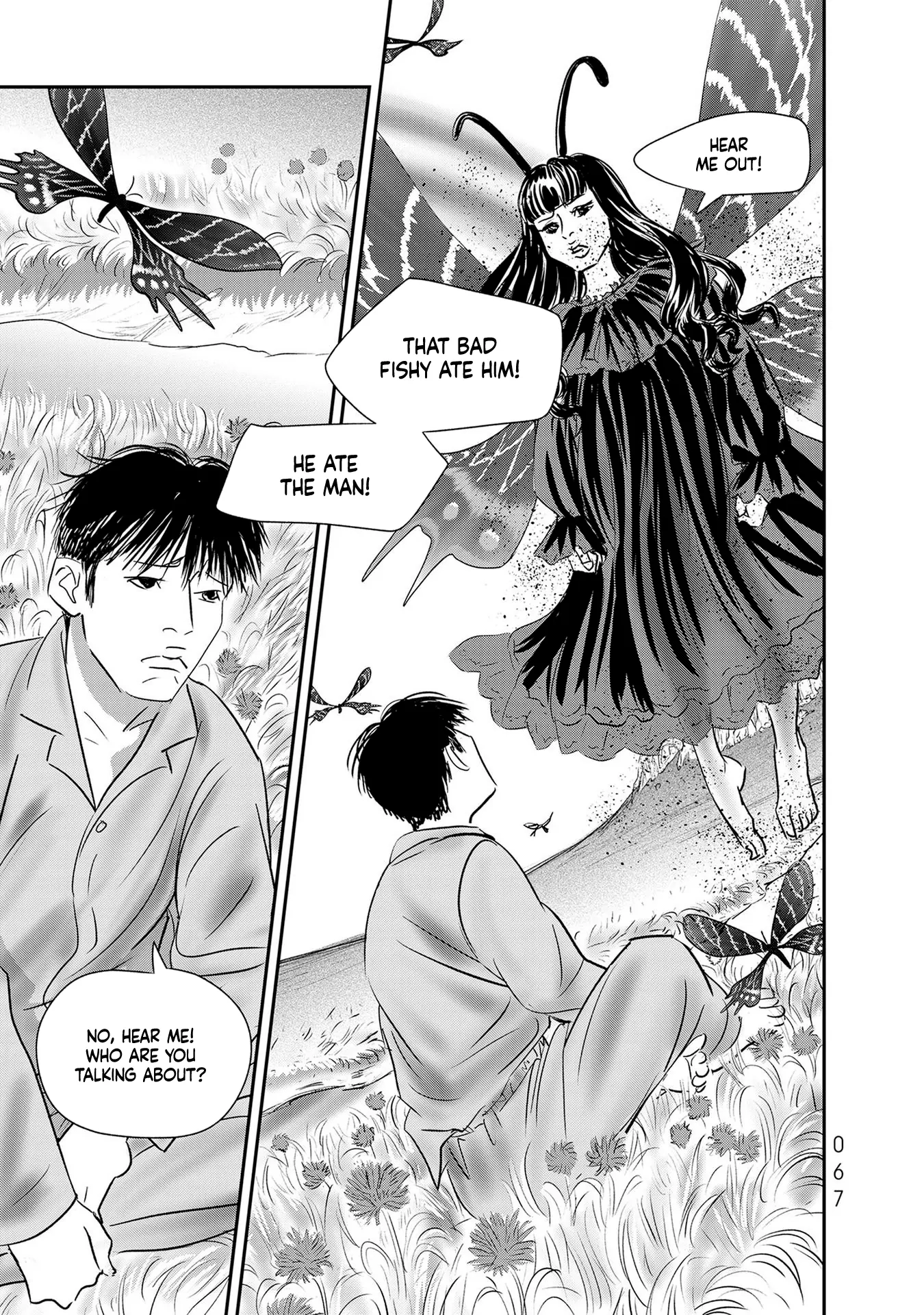 Read Gyo chapter 25 image 28 on Lezhin